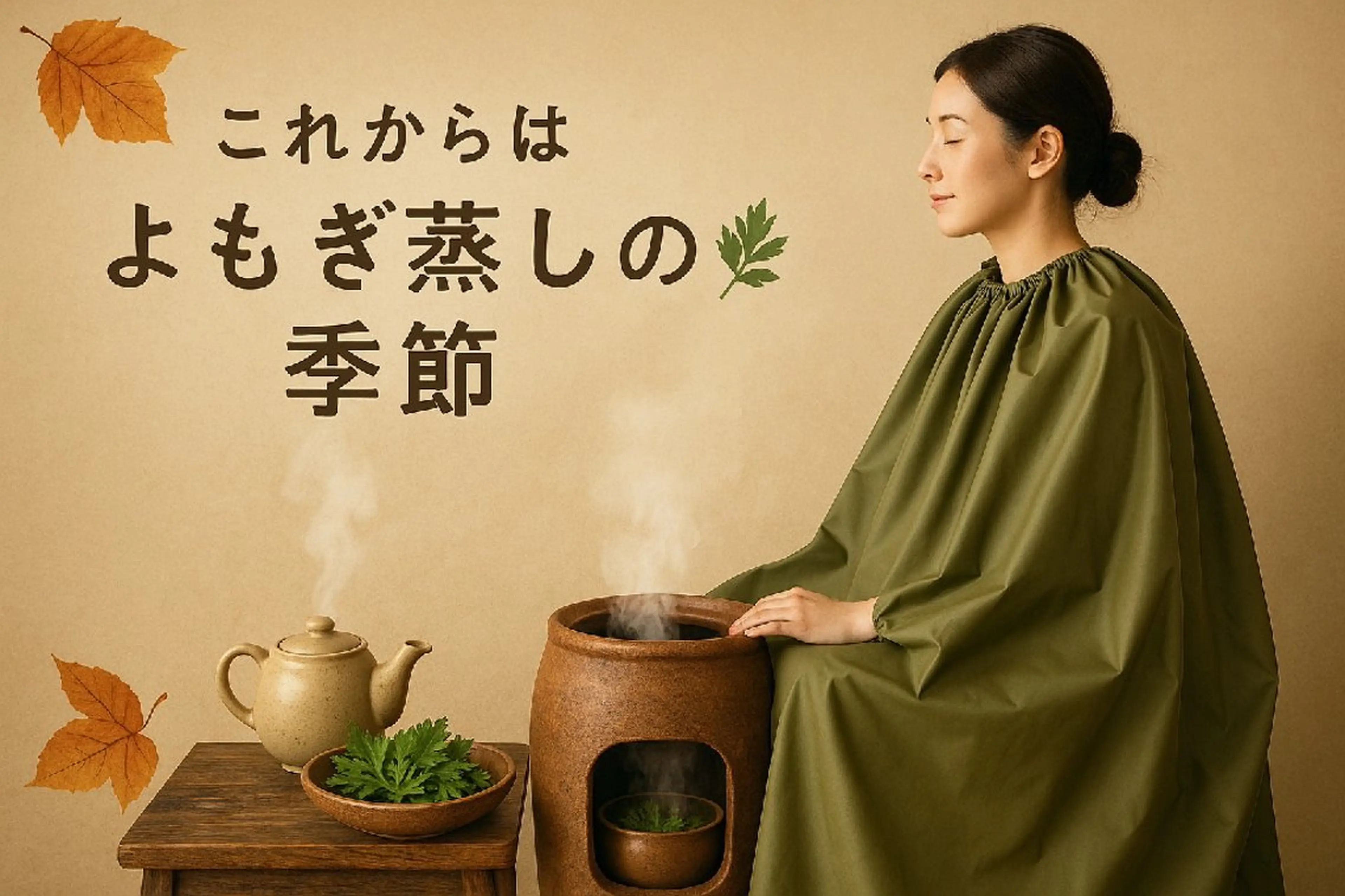 その他 阿部 香織のエステ・リラクイメージ