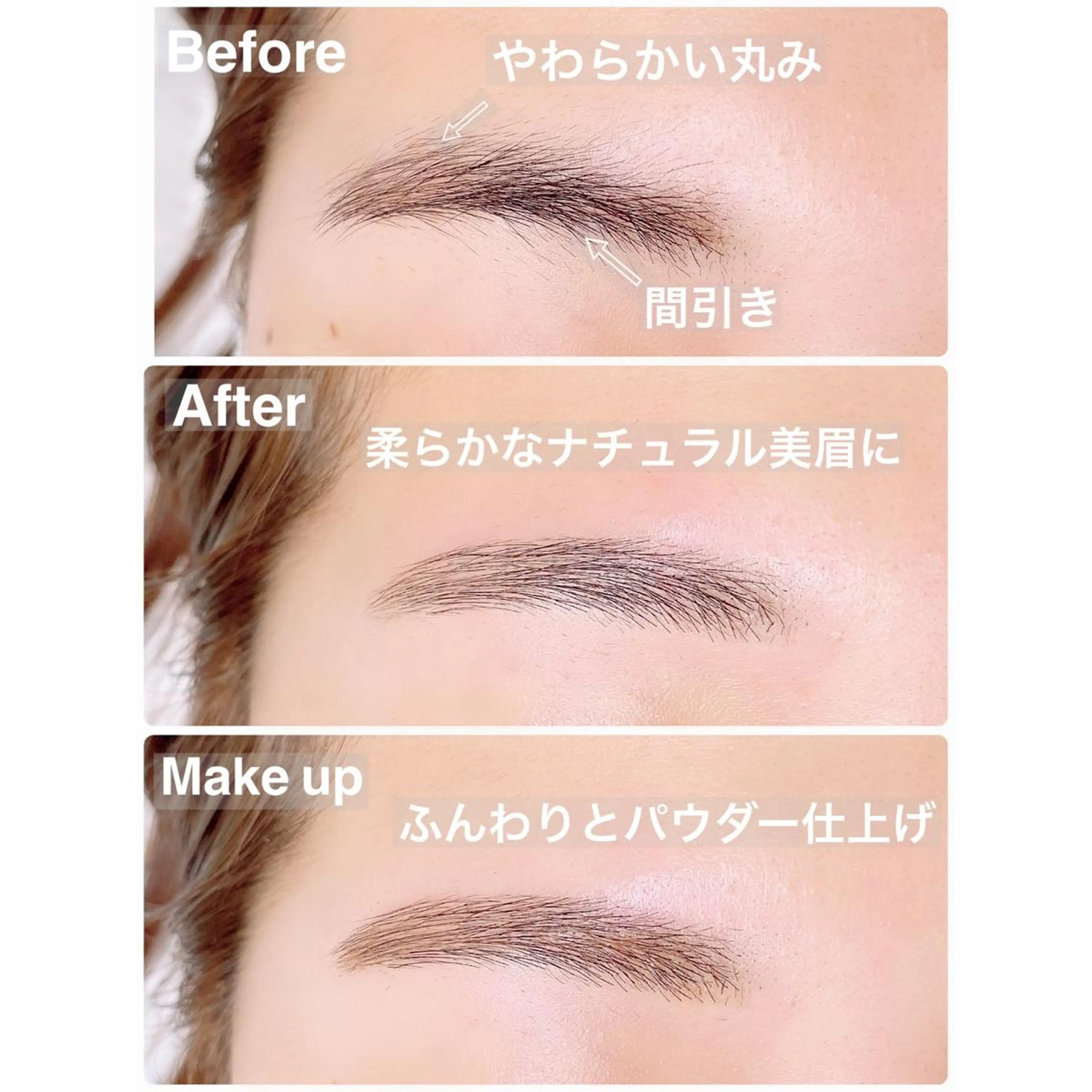 アイブロウ ワックス脱毛 眉カット その他(アイブロウ) CREA noccoのマツエク・マツパデザイン