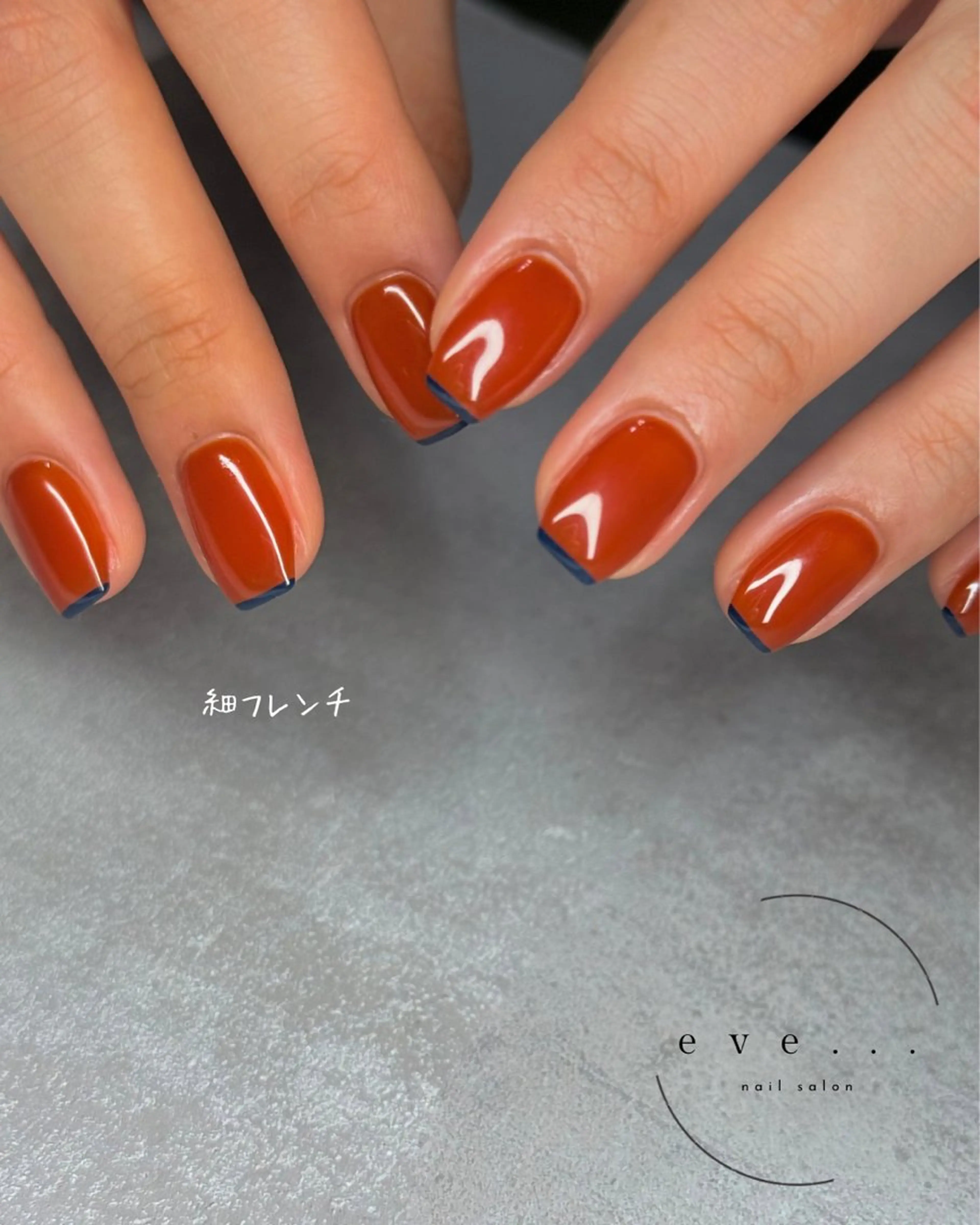 ネイル フレンチネイル ハンドネイル nail salon eve...のネイルデザイン