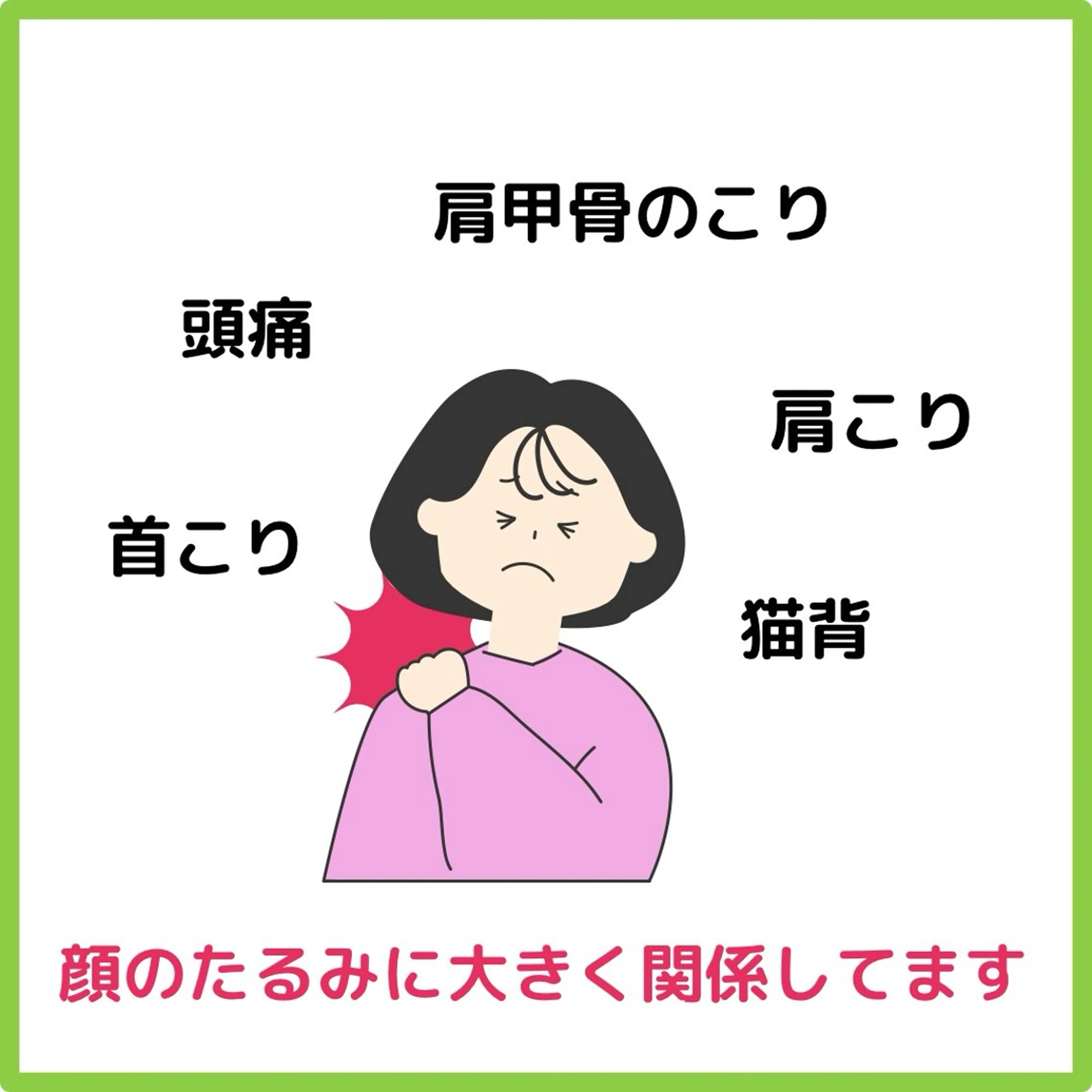 エステ 【ハーブピーリング】 Allumentのエステ・リラクイメージ