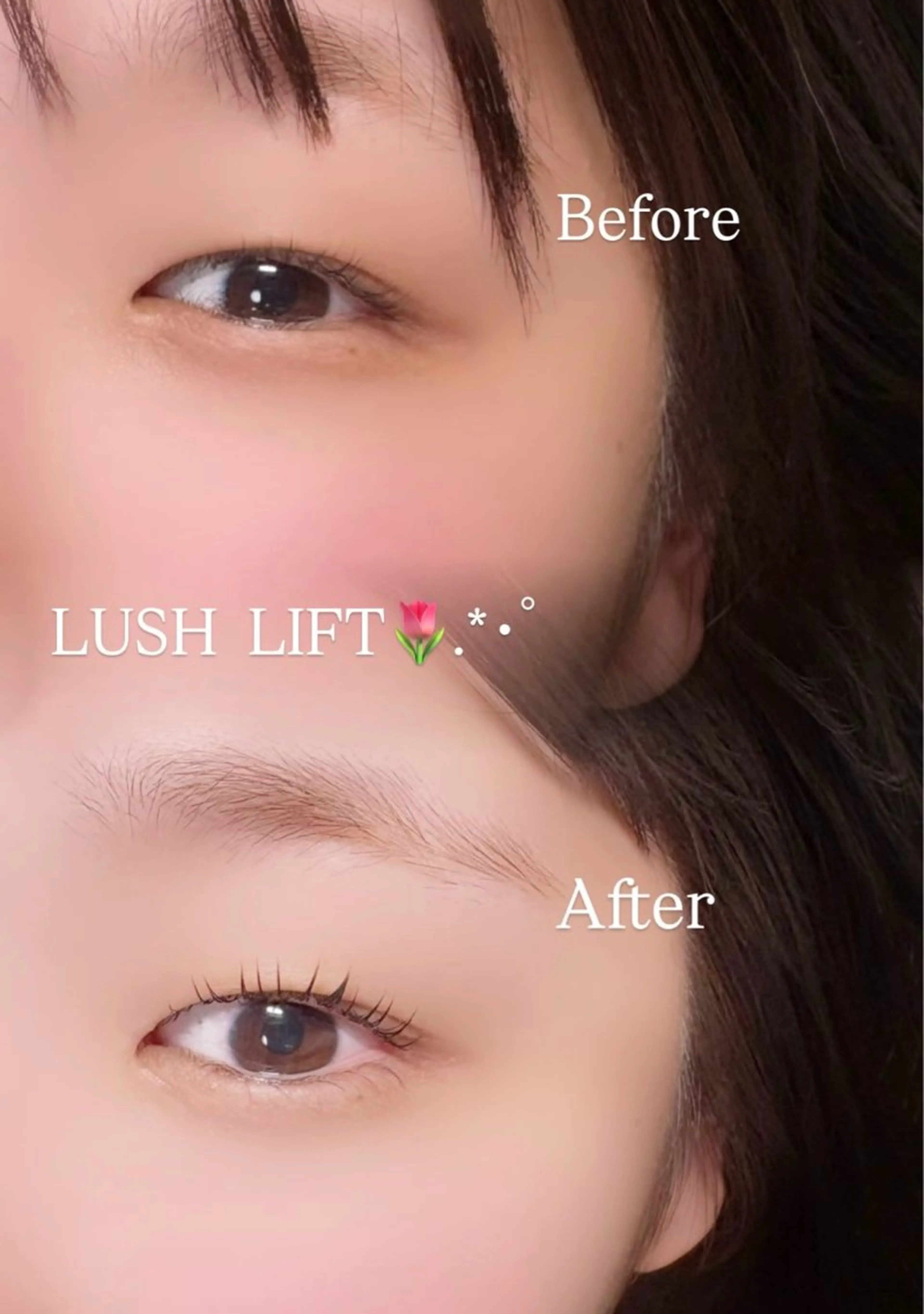 マツエク・マツパ まつげパーマ 六車 友咲のマツエク・マツパデザイン