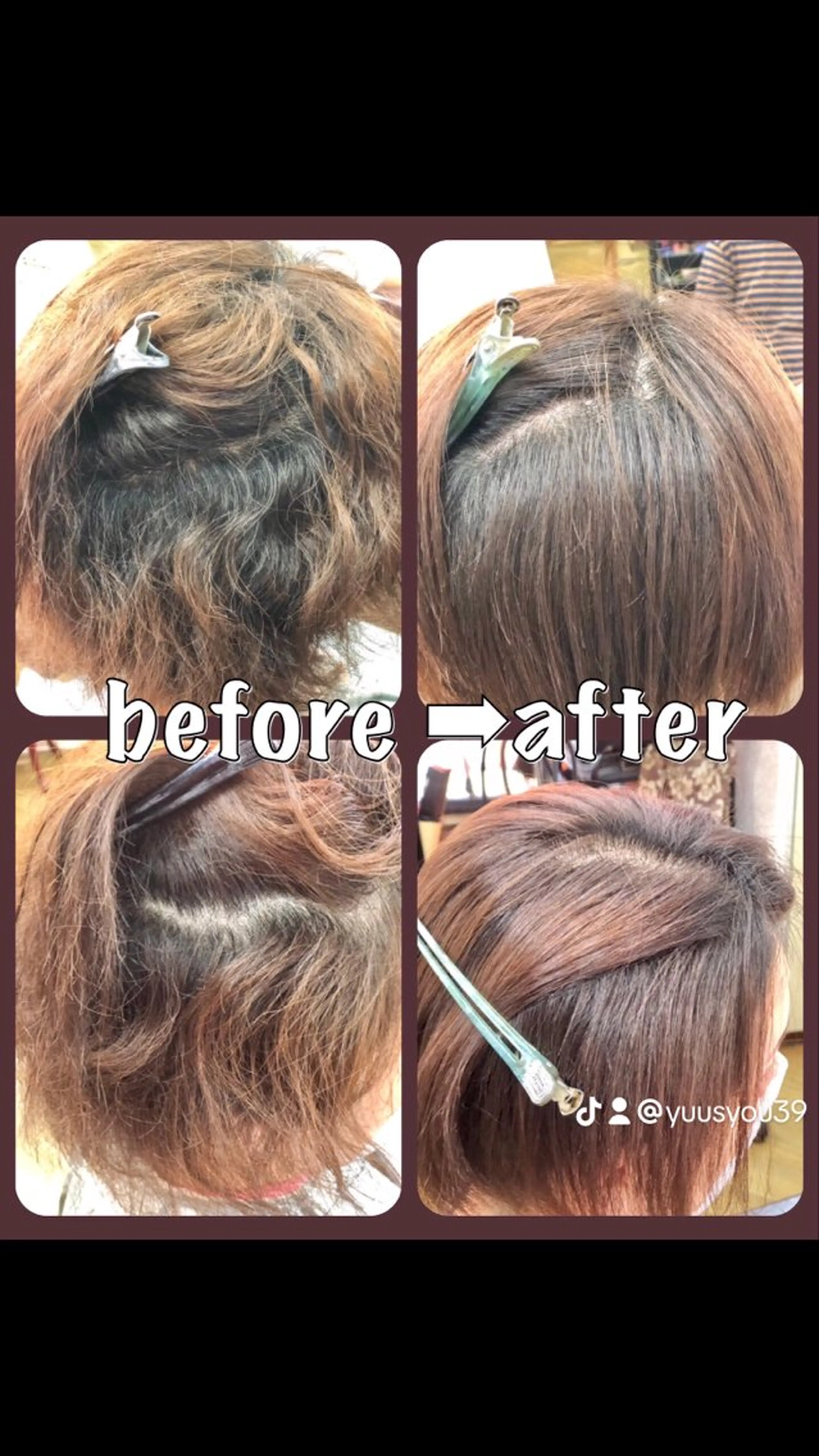 ショート 酸性ストレート カラー損傷毛縮毛矯正 ツイストスパ佐藤昭利のヘアスタイル