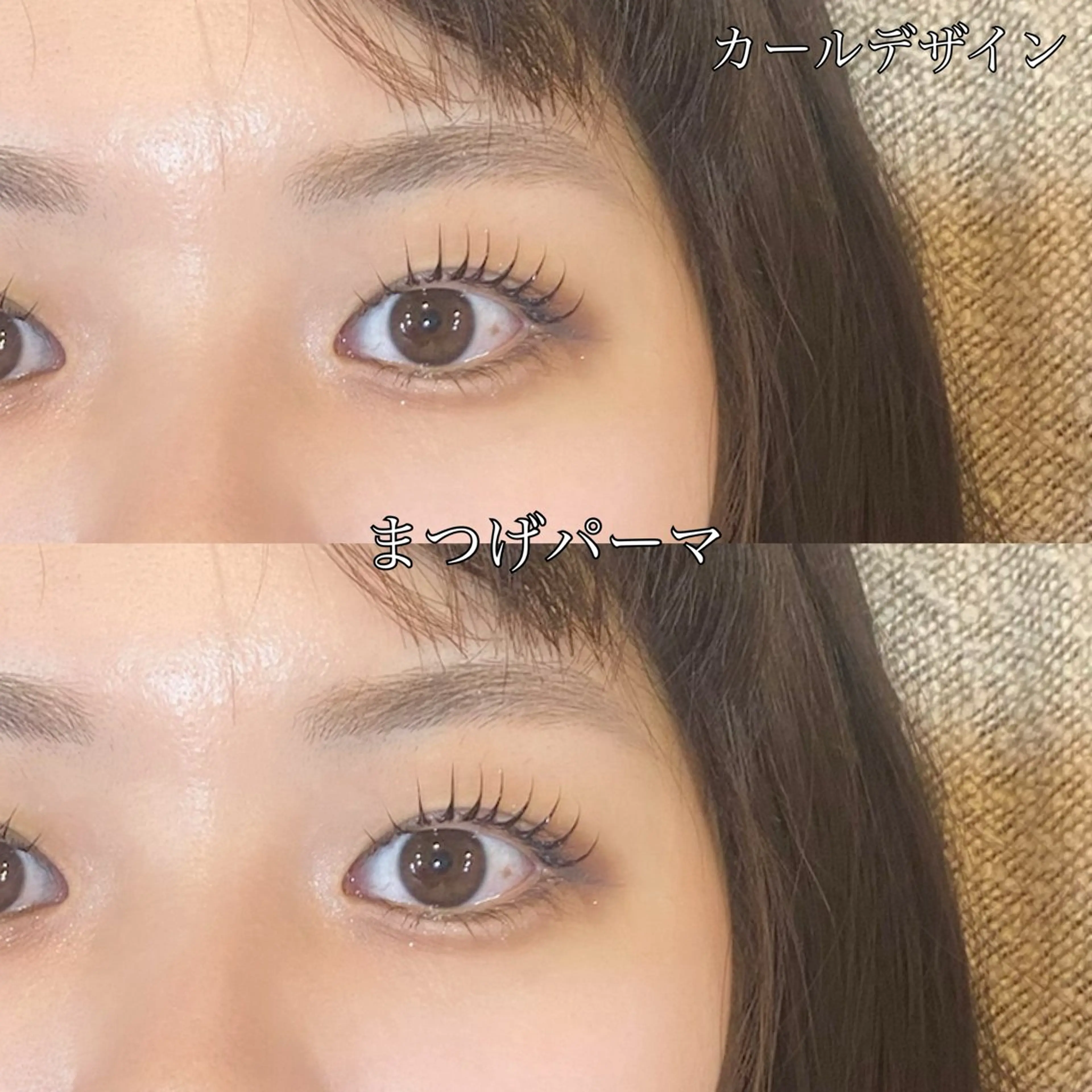 マツエク・マツパ マツパ Kasumi カスミのマツエク・マツパデザイン