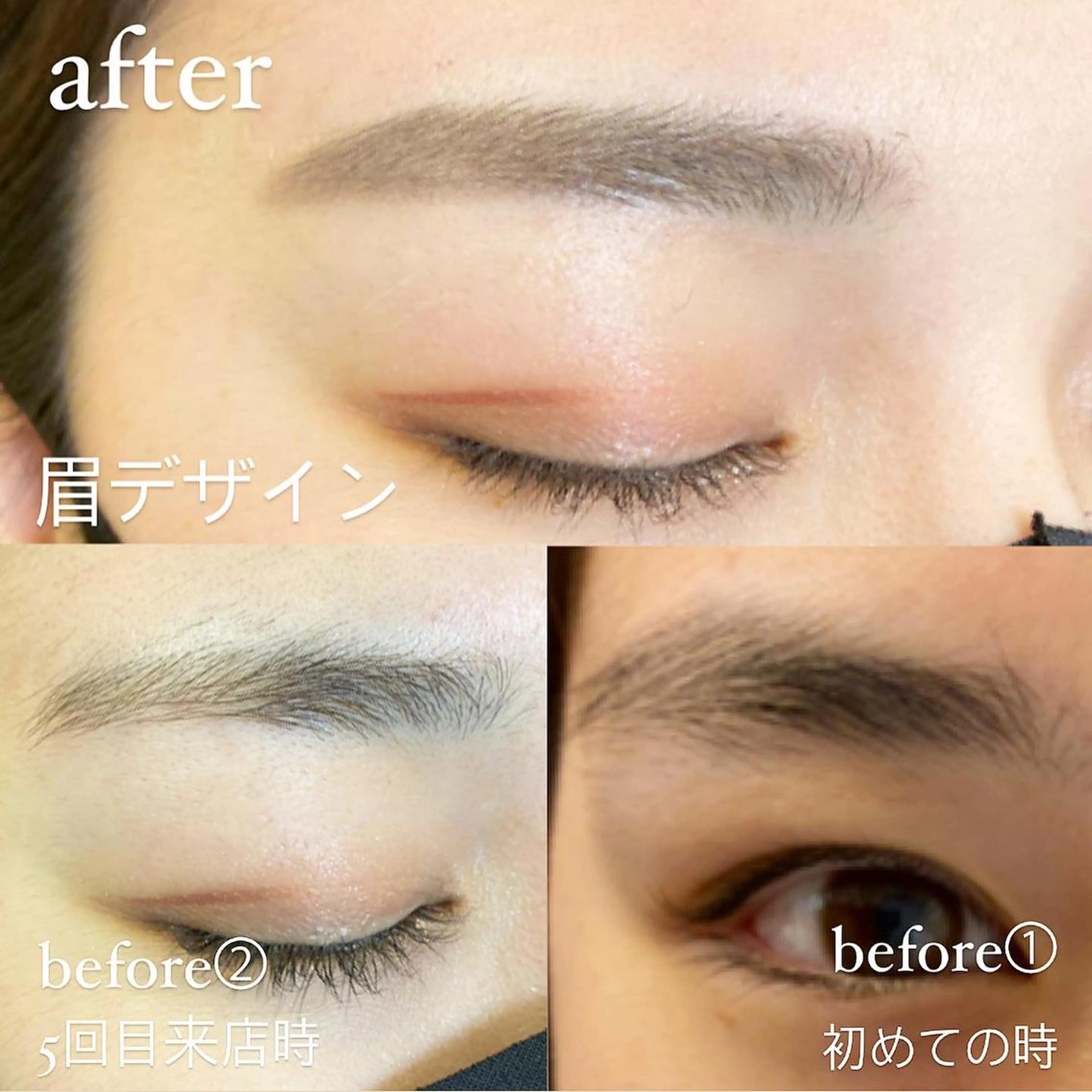 マツエク・マツパ ulu beautysalon所属・ulu 渋谷 表参道 Yukiの眉毛・アイブロウイメージ