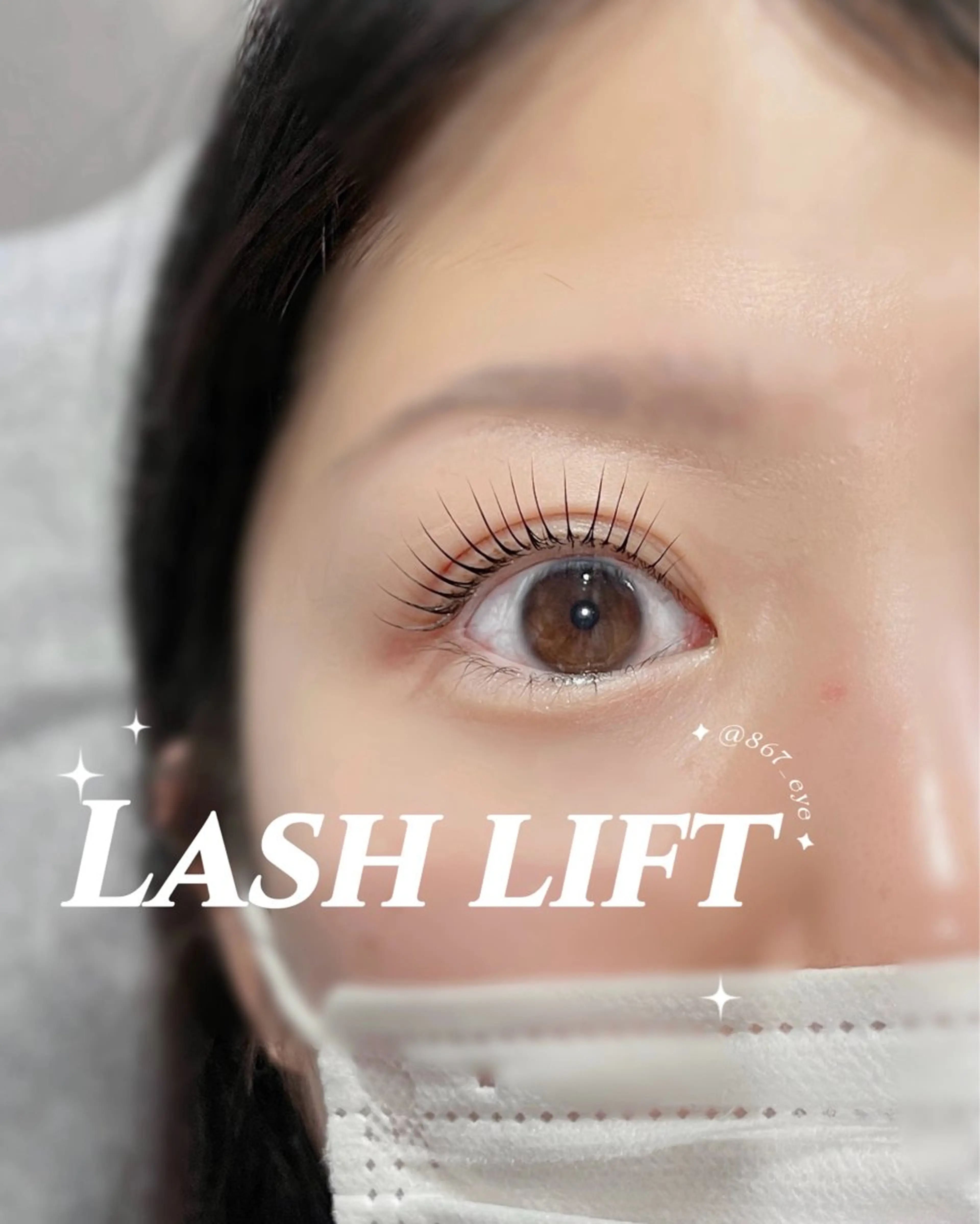 マツエク・マツパ 韓国風マツエク パリジェンヌラッシュリフト 一重×まつ毛パーマ マツパ 似合わせ眉毛まつげ✦ haruna⟡⁺.のマツエク・マツパデザイン