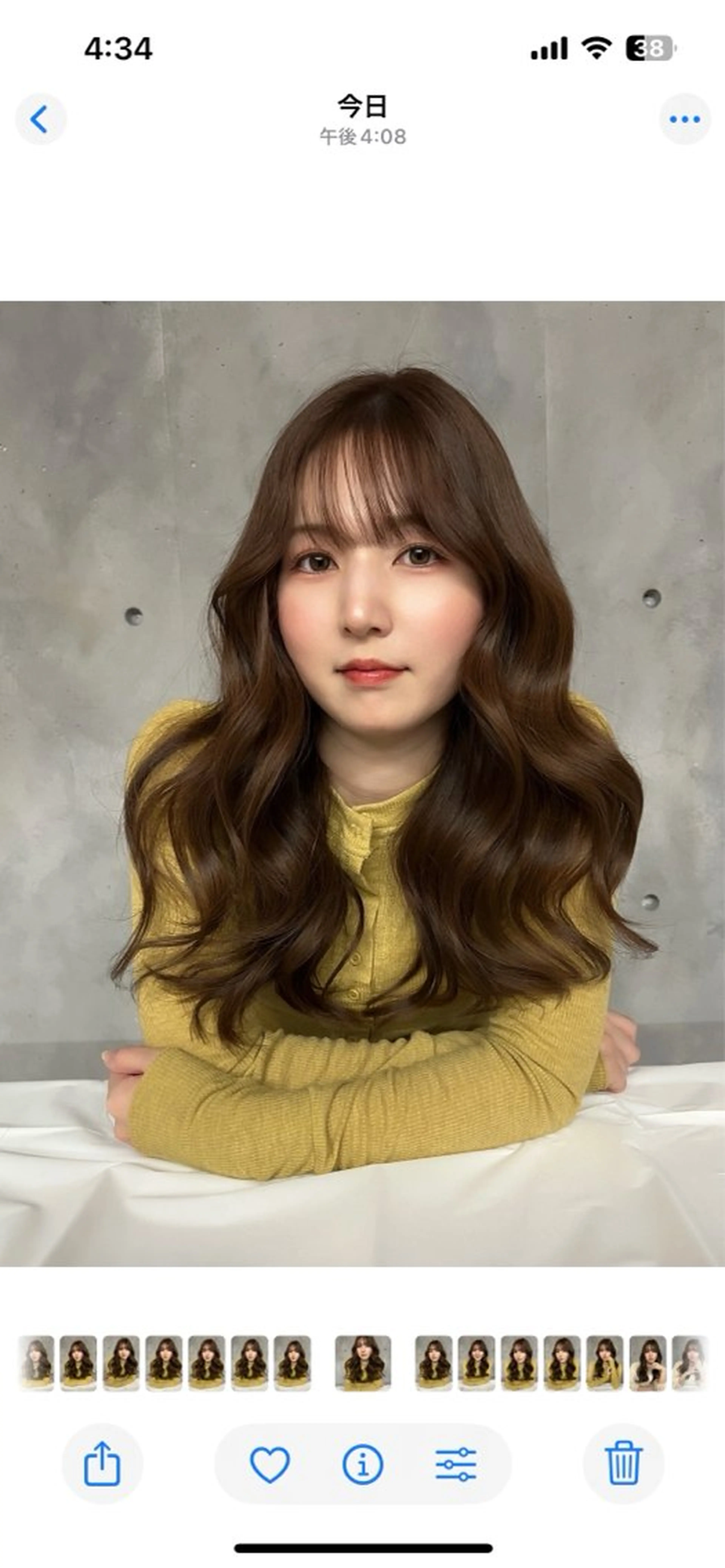 セミロング カラー カット ヘアカラー Grow by NYNY 坂本 理輝のヘアスタイル