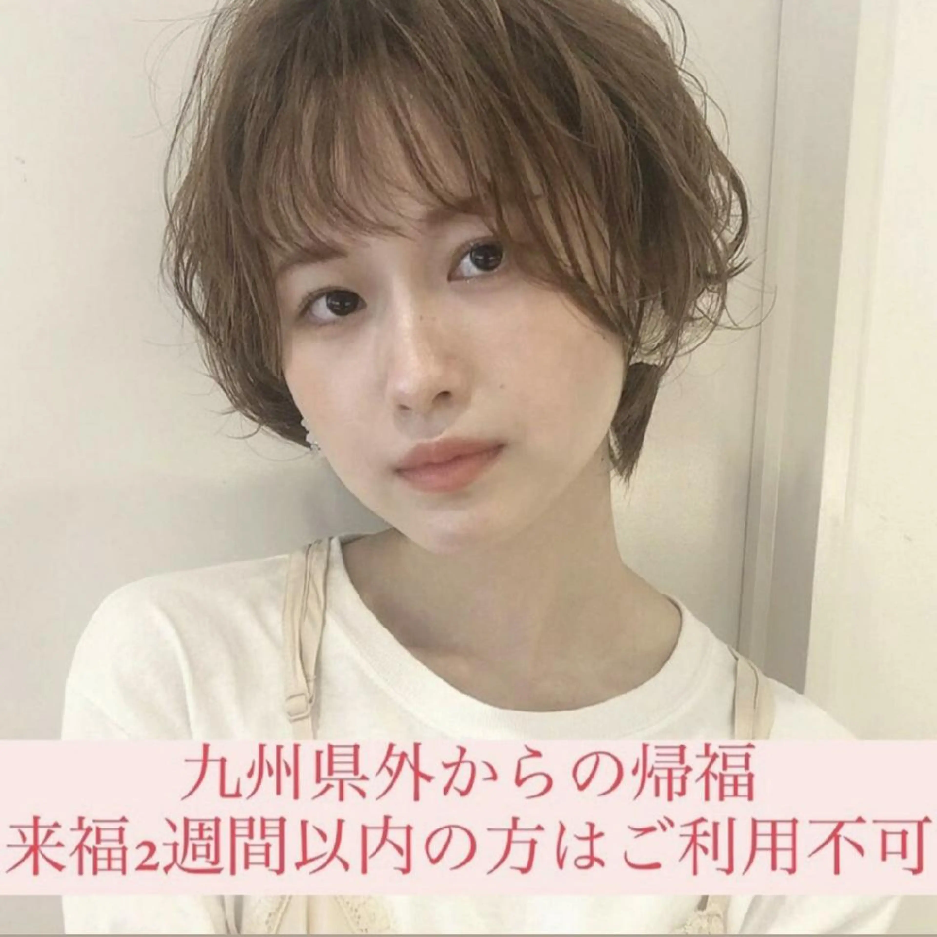 ショート ko-ta メンズヘア/パーマのヘアスタイル