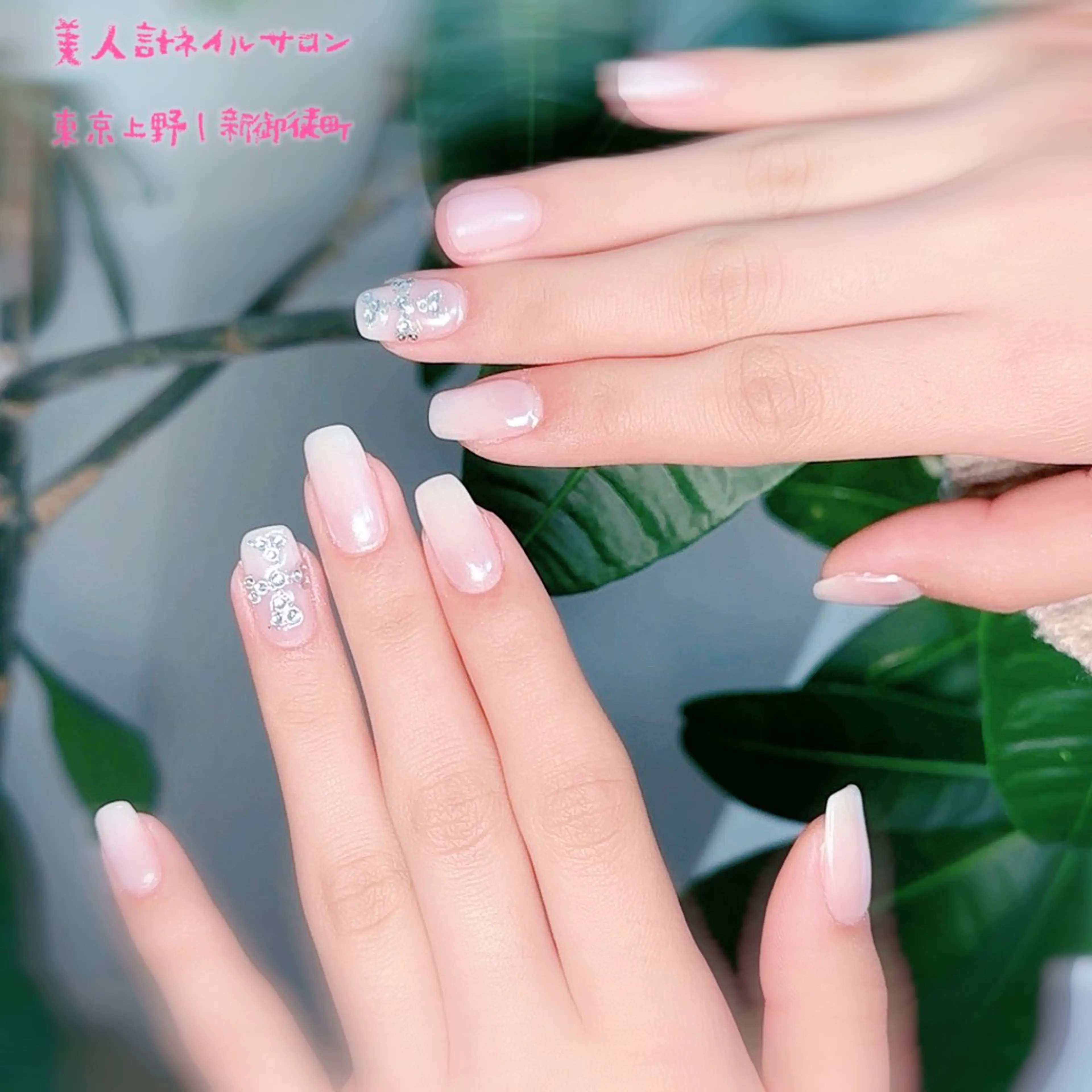 ネイル ハンドネイル 中山 美月のネイルデザイン