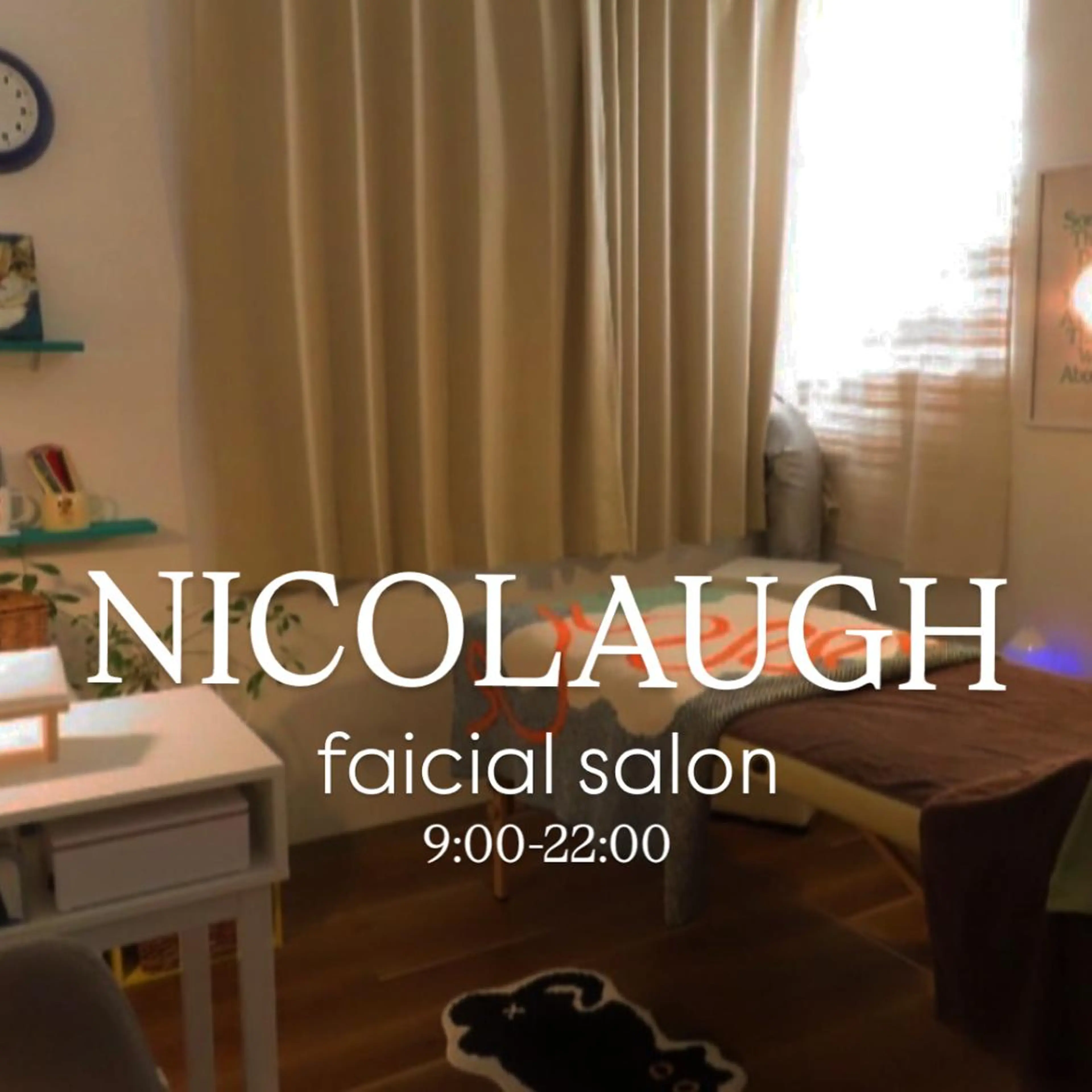 村松/ 小顔,ボディケアのエステ・リラクイメージ