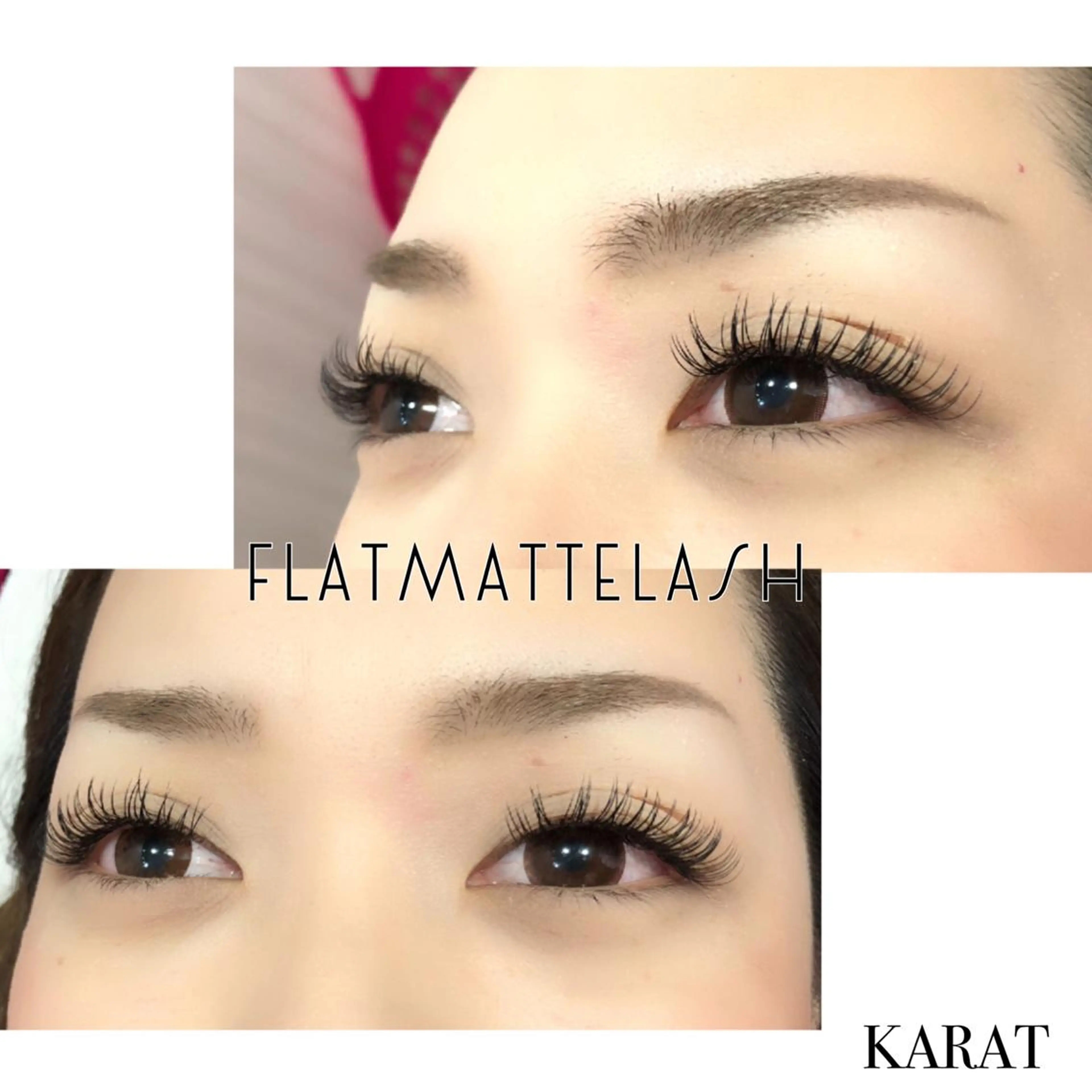 マツエク・マツパ Cカール ★KAEDE★伊勢崎 【KARAT】のマツエク・マツパデザイン