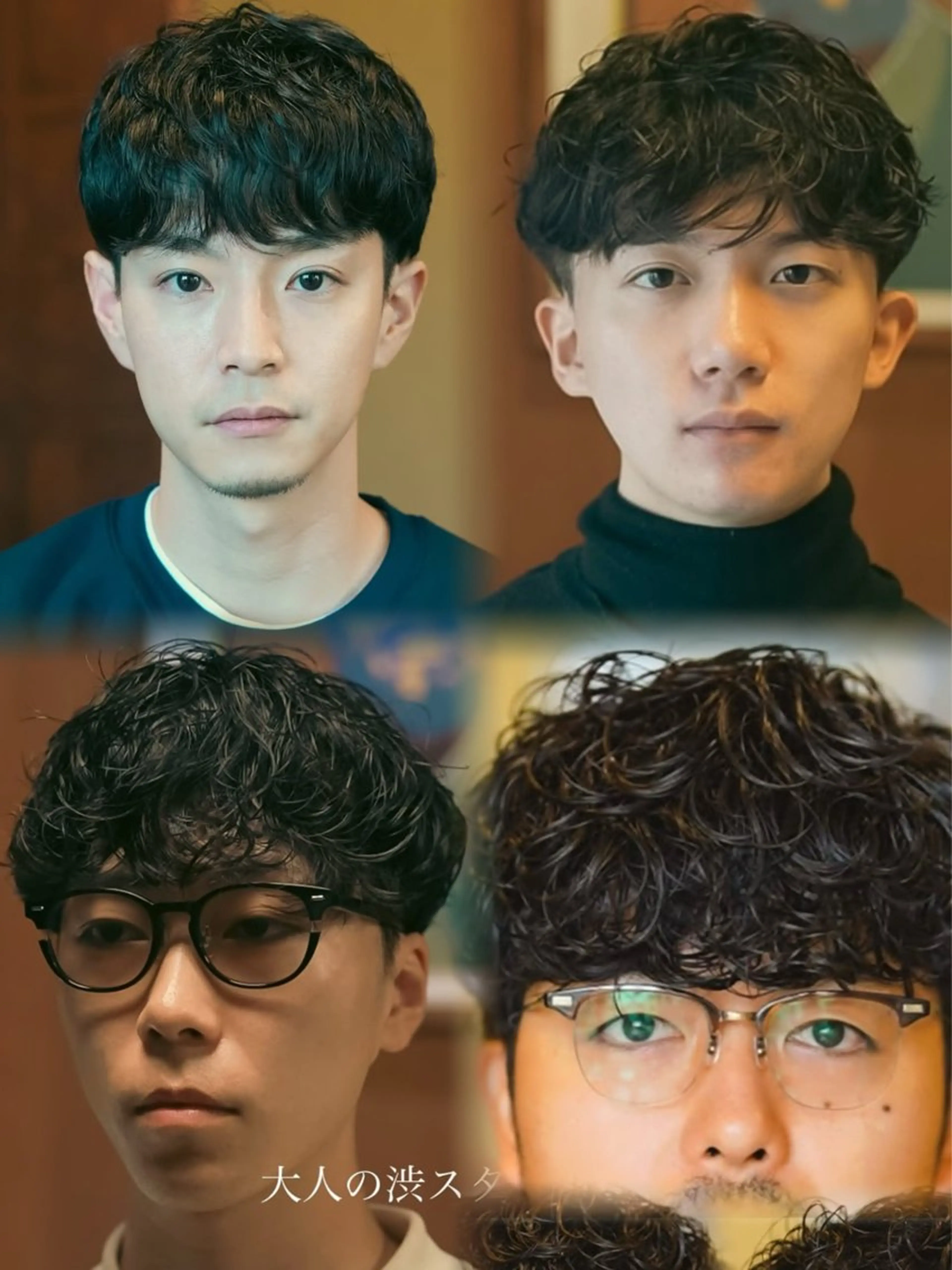 メンズ メンズパーマ いしだ りょうのヘアスタイル