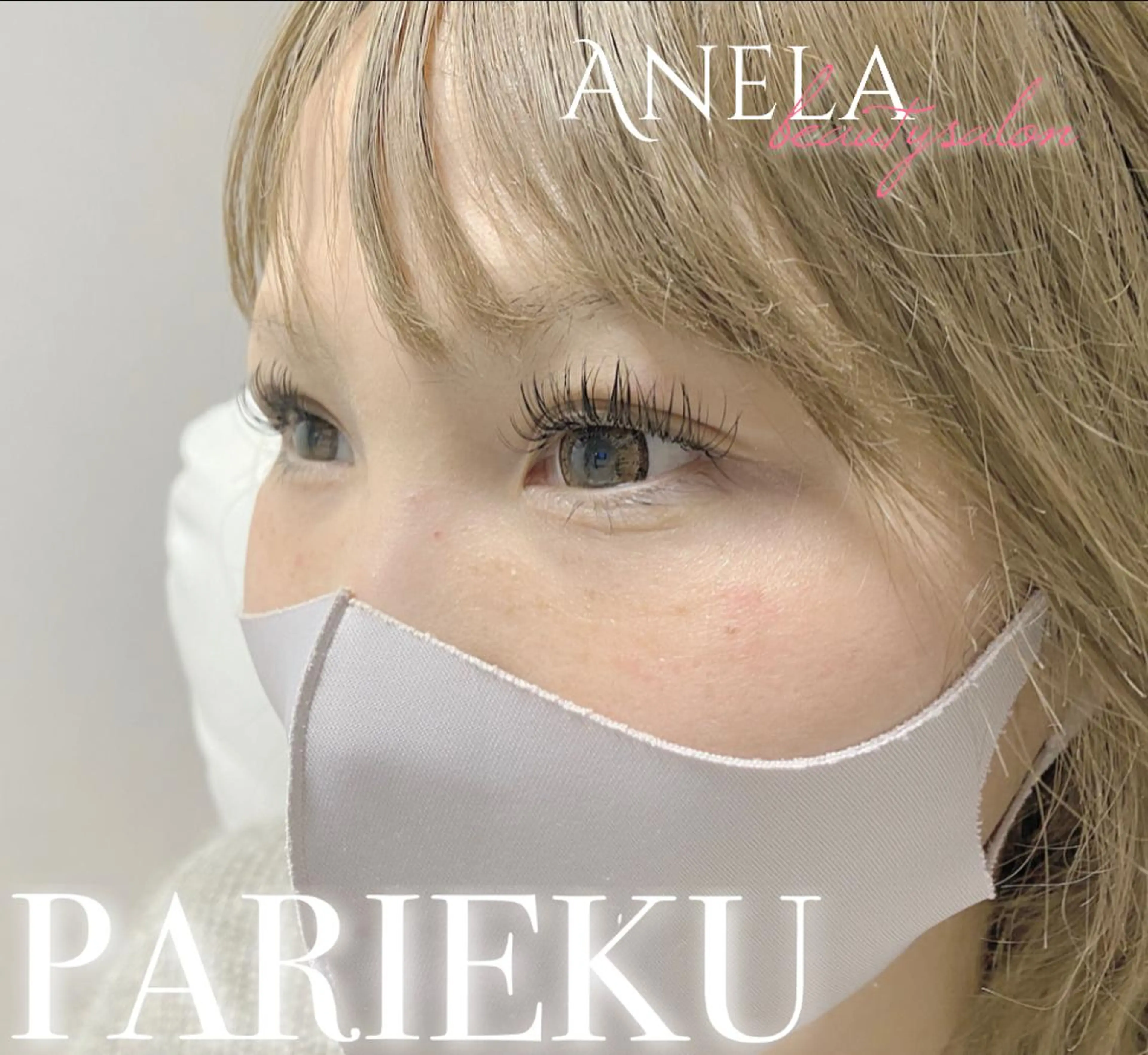 マツエク・マツパ Anela 博多/春吉のマツエク・マツパデザイン