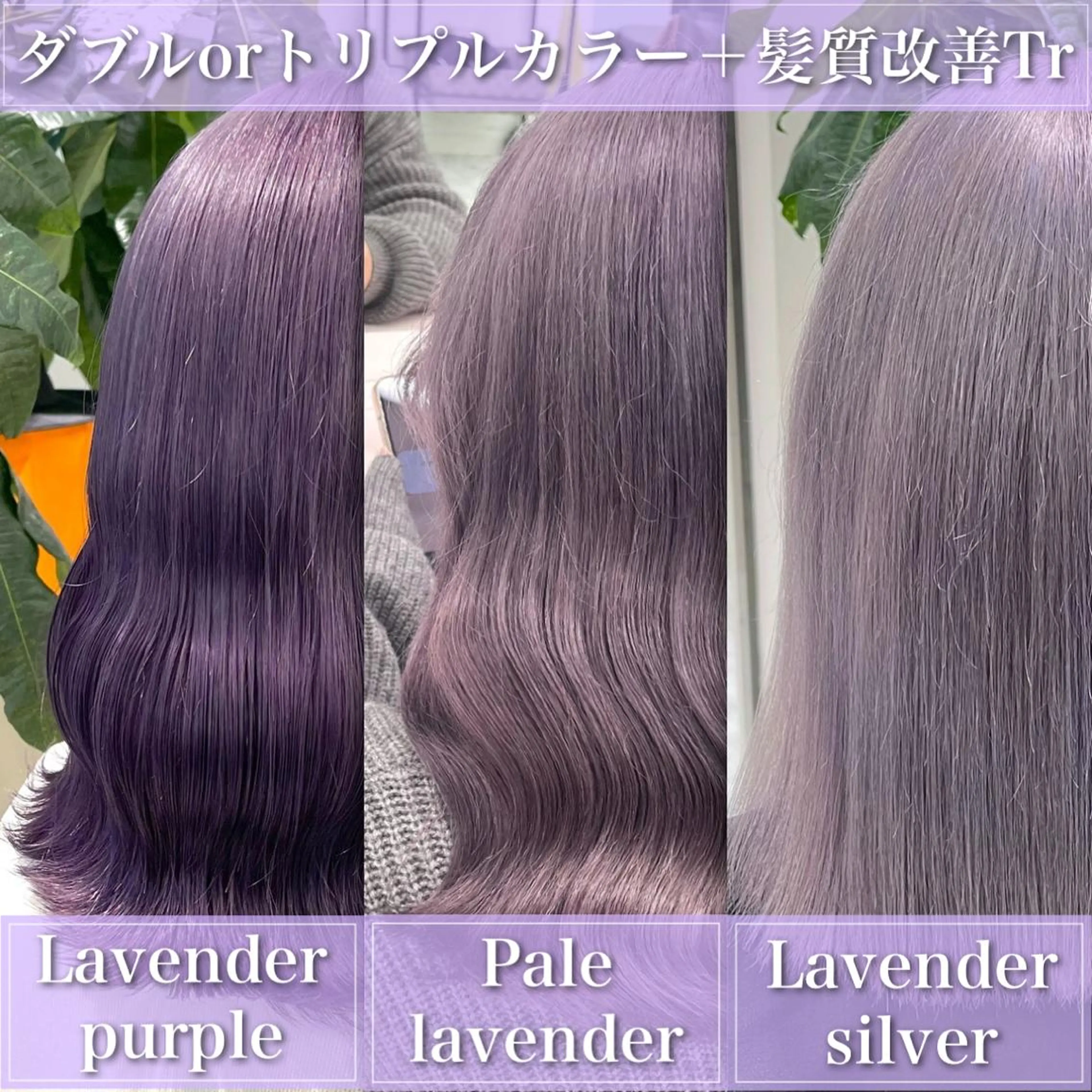 ロング カラー ヘアアレンジ メンズ ヘアカラー トリートメント ヘッドスパ ヘアセット 🌈トレンドヘア 🌈WATARU🌈のヘアスタイル