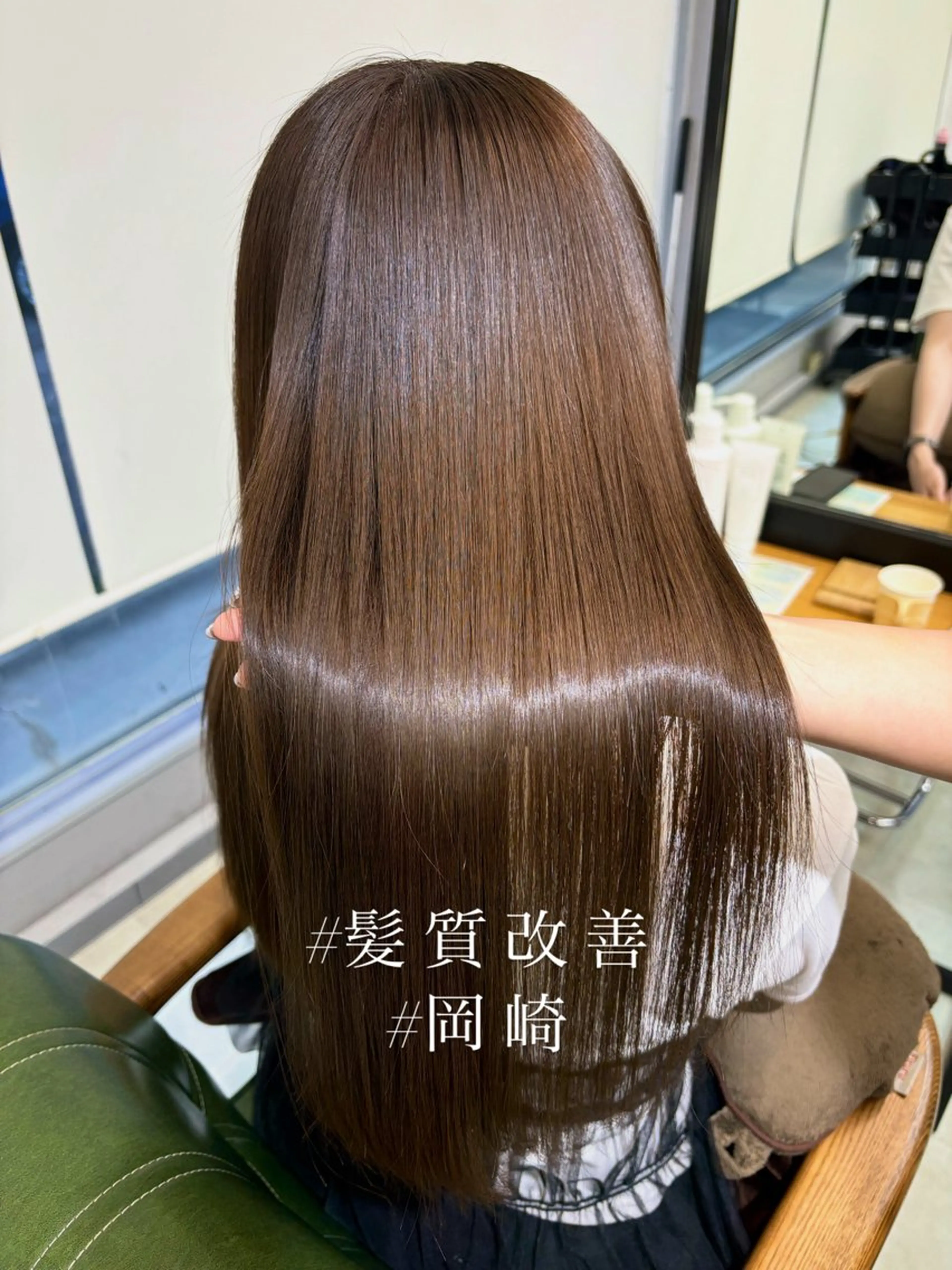 【極艶】髪質改善トリートメント✨¥9900→6000の写真