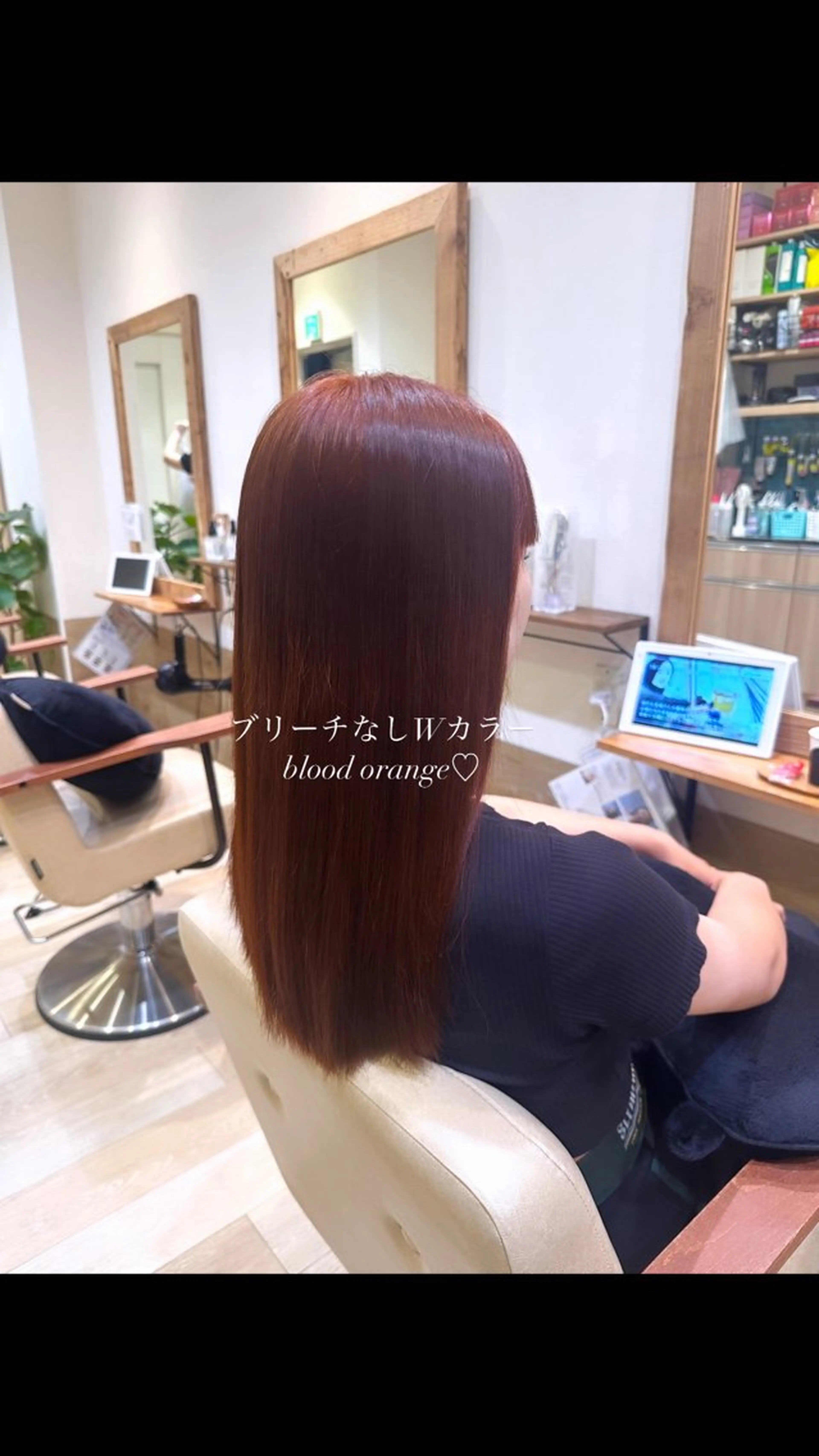 ロング カラー ブリーチ ブリーチなしカラー ブリーチなしカラー RURI🩵のヘアスタイル