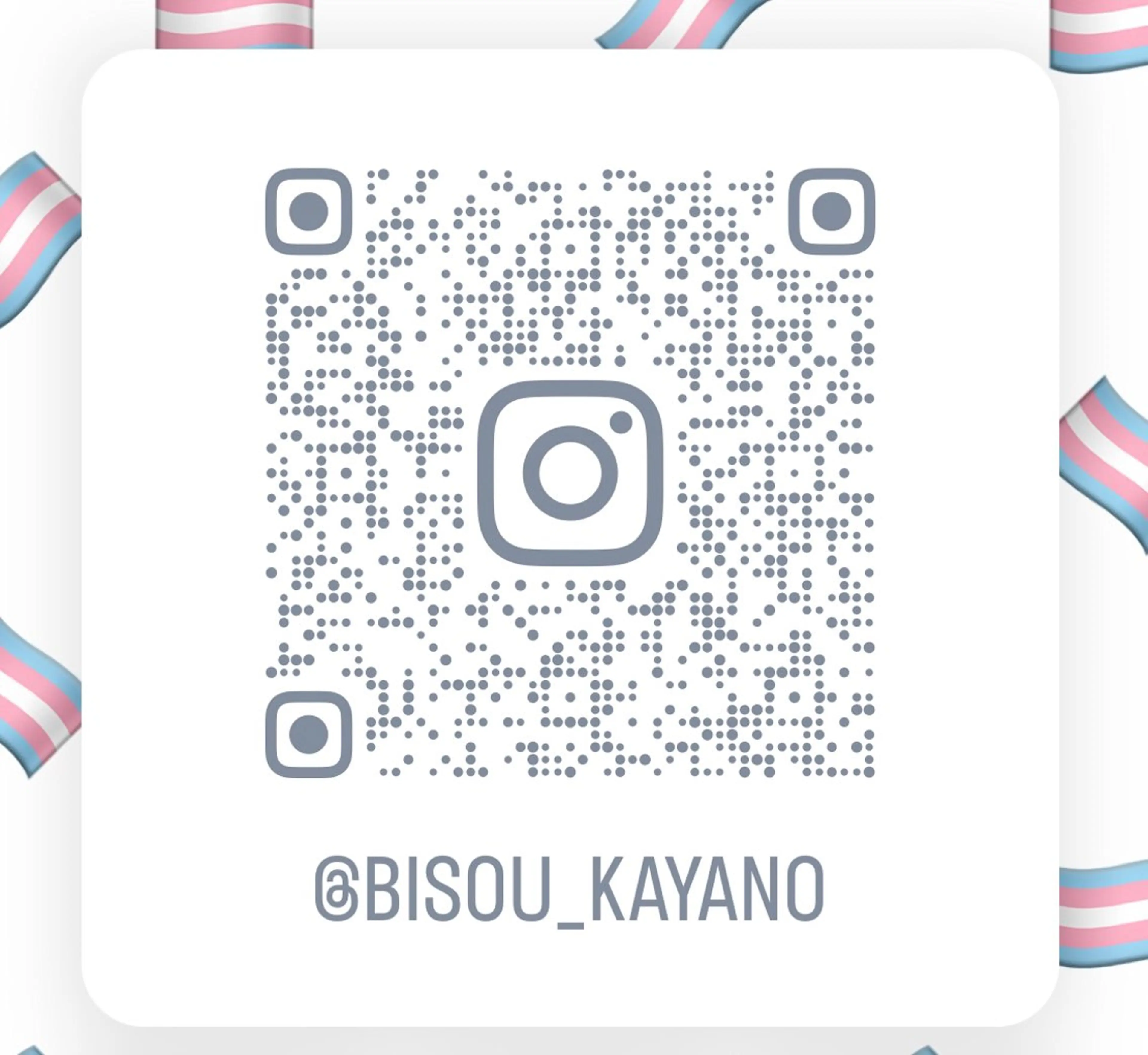 bisou hair Kayanoのヘアスタイル