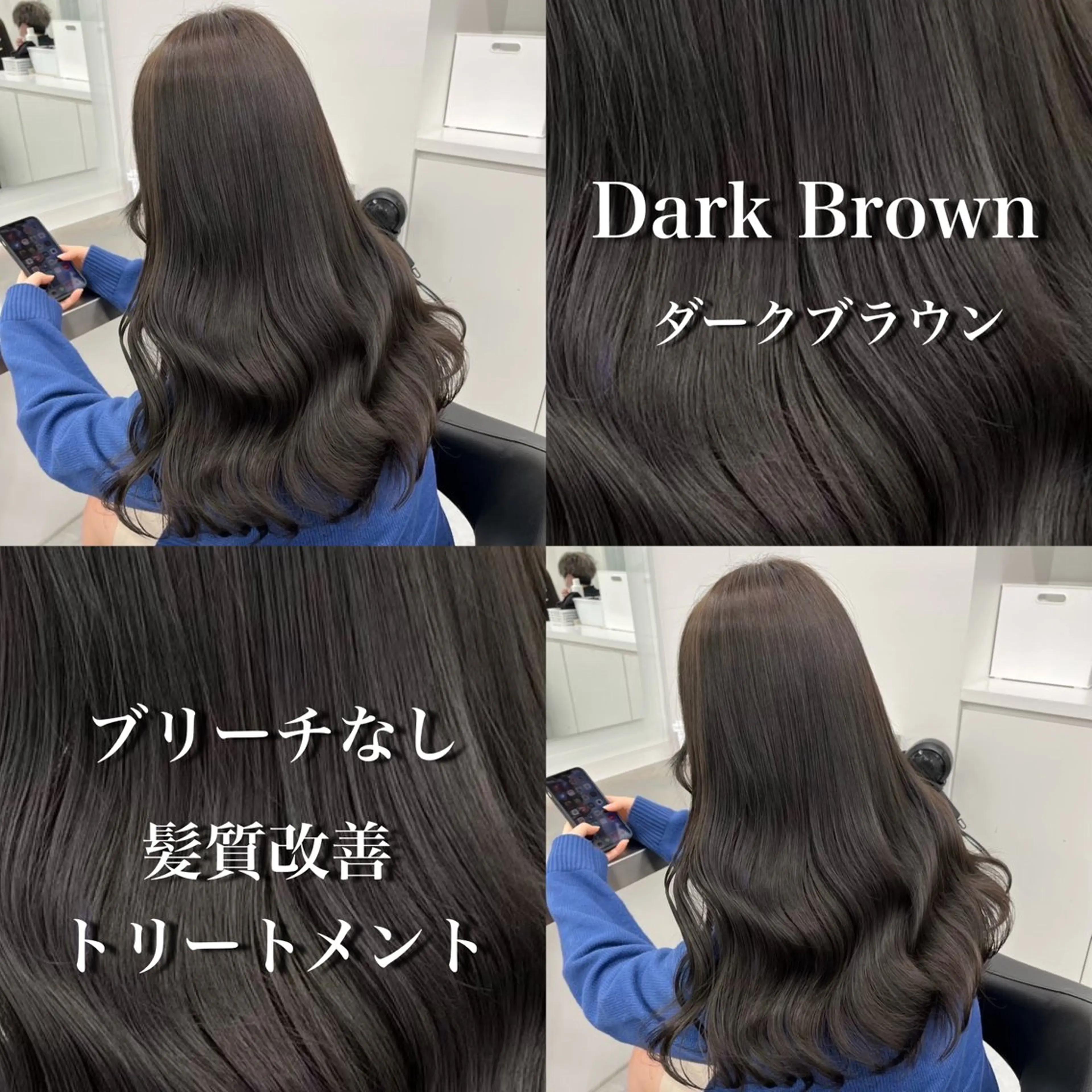 ロング カラー 表参道/透明感カラー /暗髪/ジュキヤのヘアスタイル