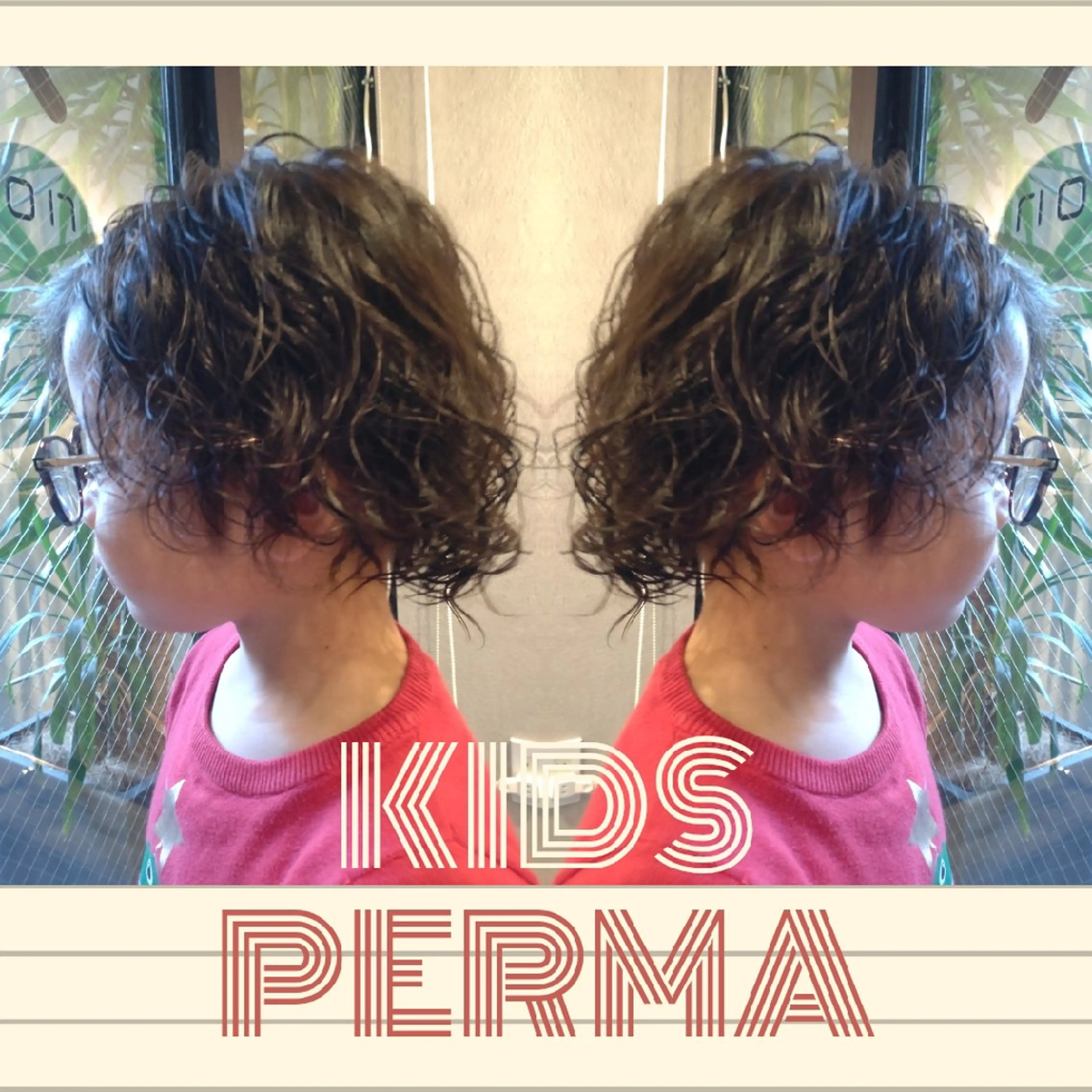 パーマ キッズ パーマ GR 髪質改善トリートメント×ヘッドスパ【ジーアール】所属・🌺中村🌺毎日楽し くなる髪をご提案✨のヘアスタイル