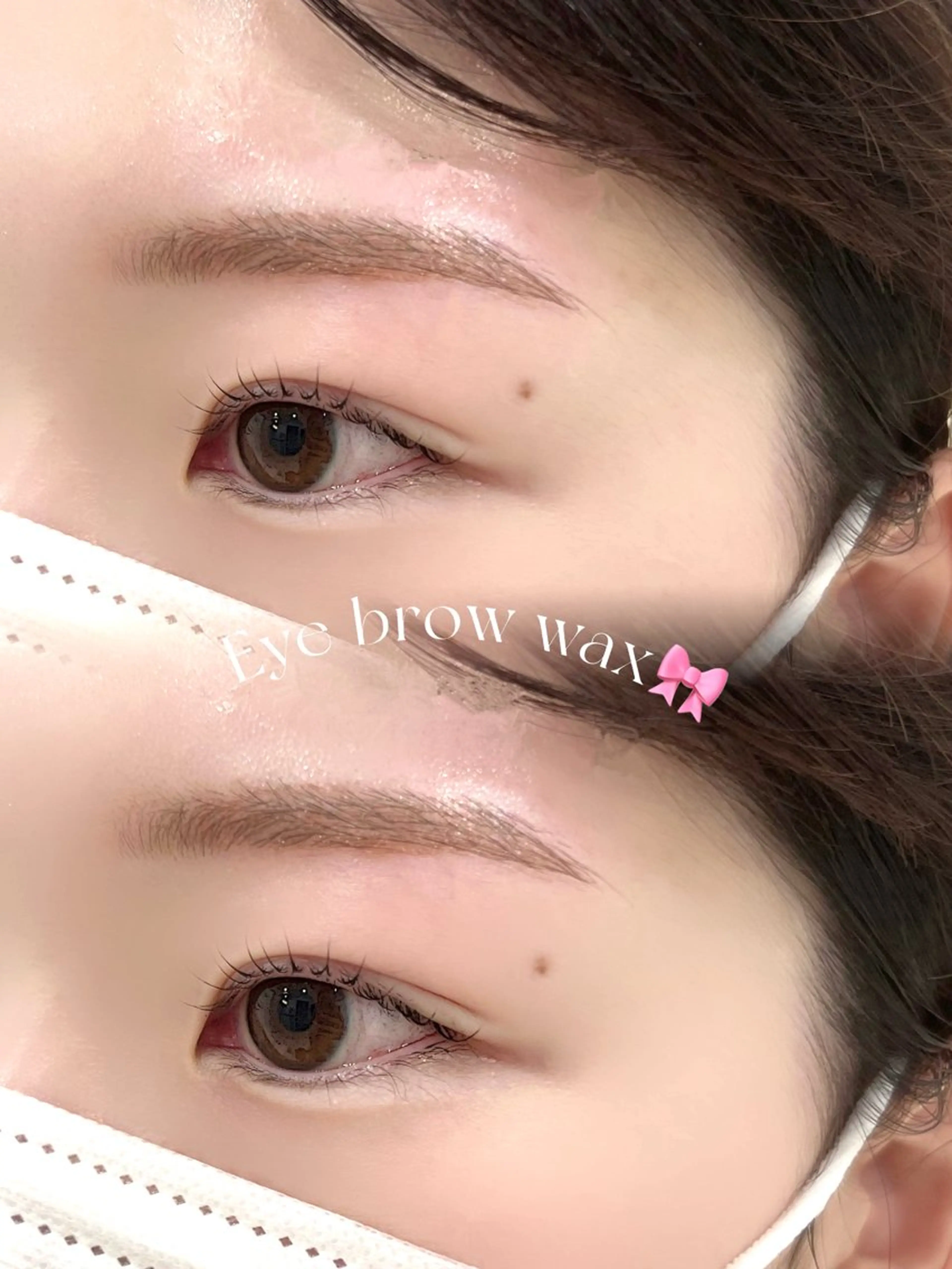 本日限定⭐️ ミニモ限定特価🉐【眉➕まつ毛パーマ】骨格診断×似合わせ眉毛wax(間引き＋パリジェンヌorマツパ)セットの写真