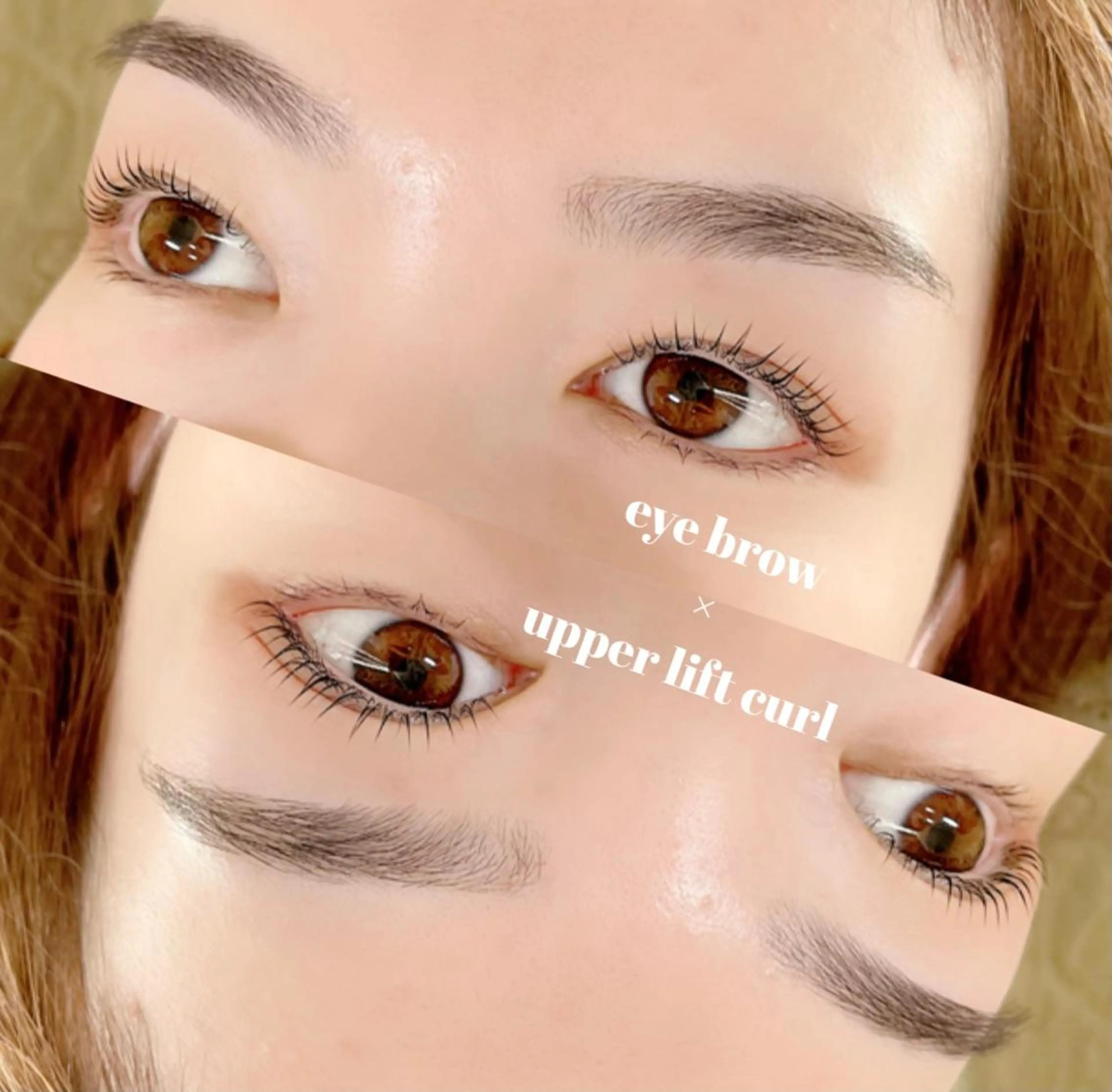 マツエク・マツパ マツエク Ray+beauty 中央橋店 岩永のマツエク・マツパデザイン