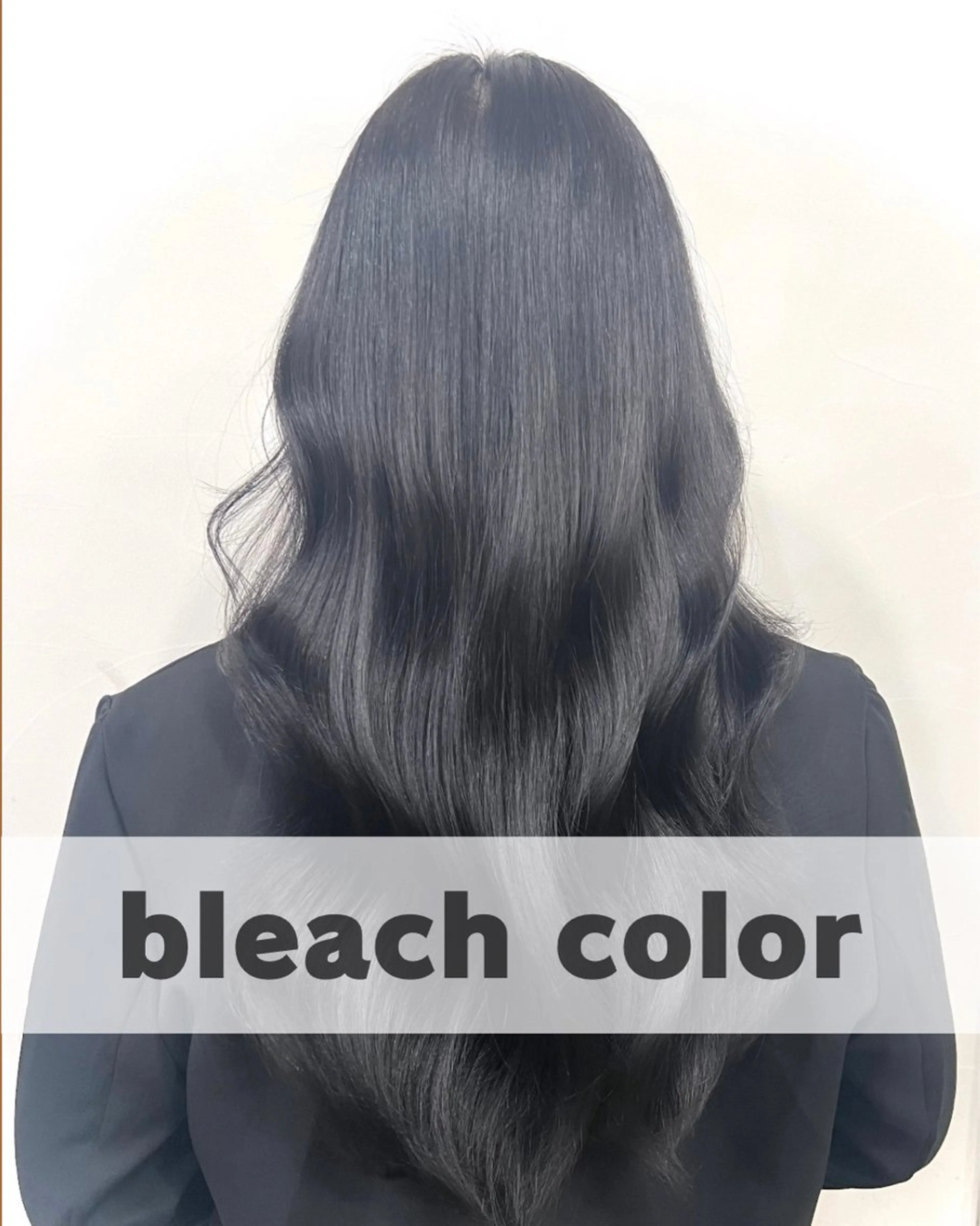 【初回限定】黒染めしない剥がせる暗染めカラー+トリートメントの写真