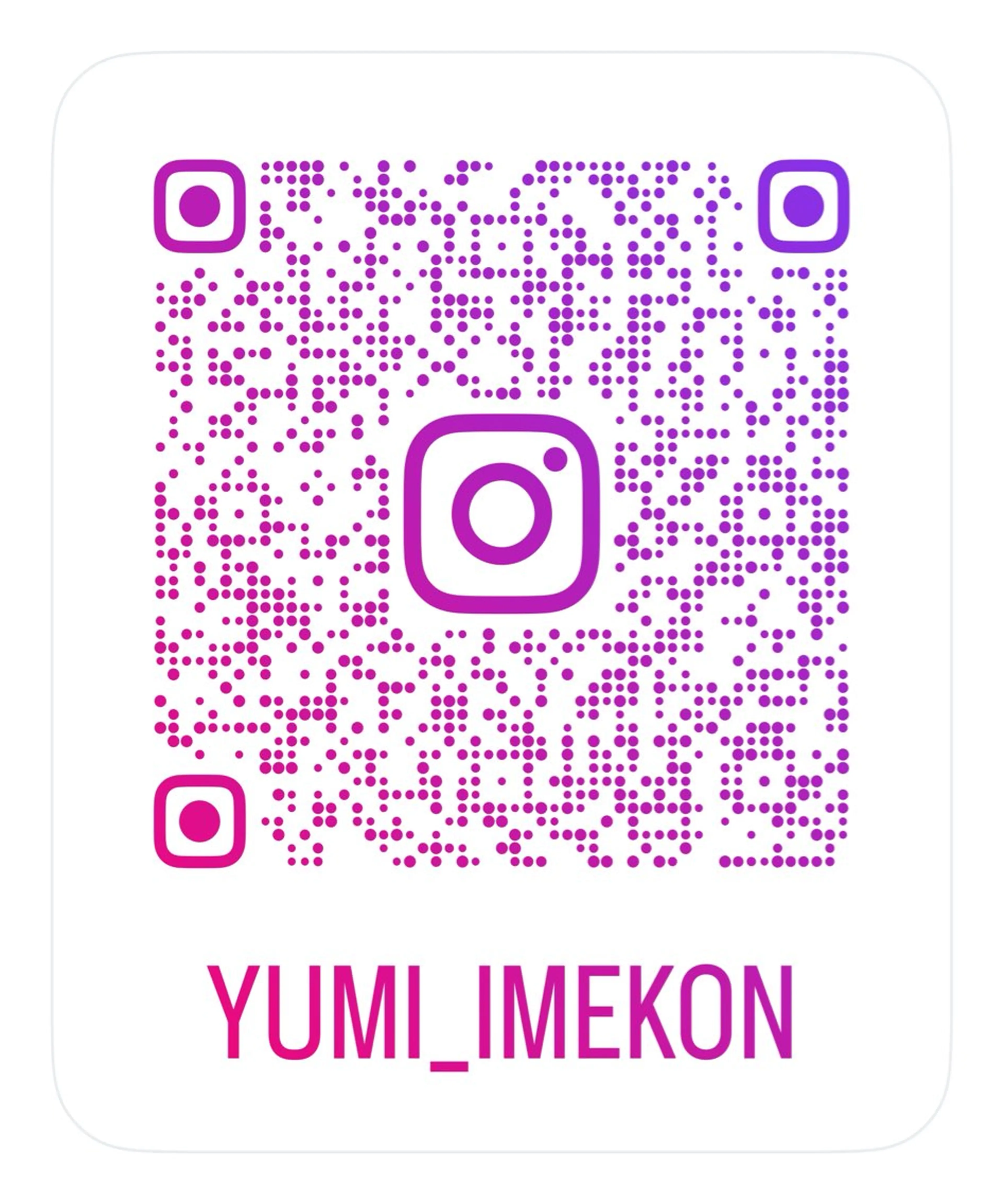 パーソナルカラー VILYのその他イメージ