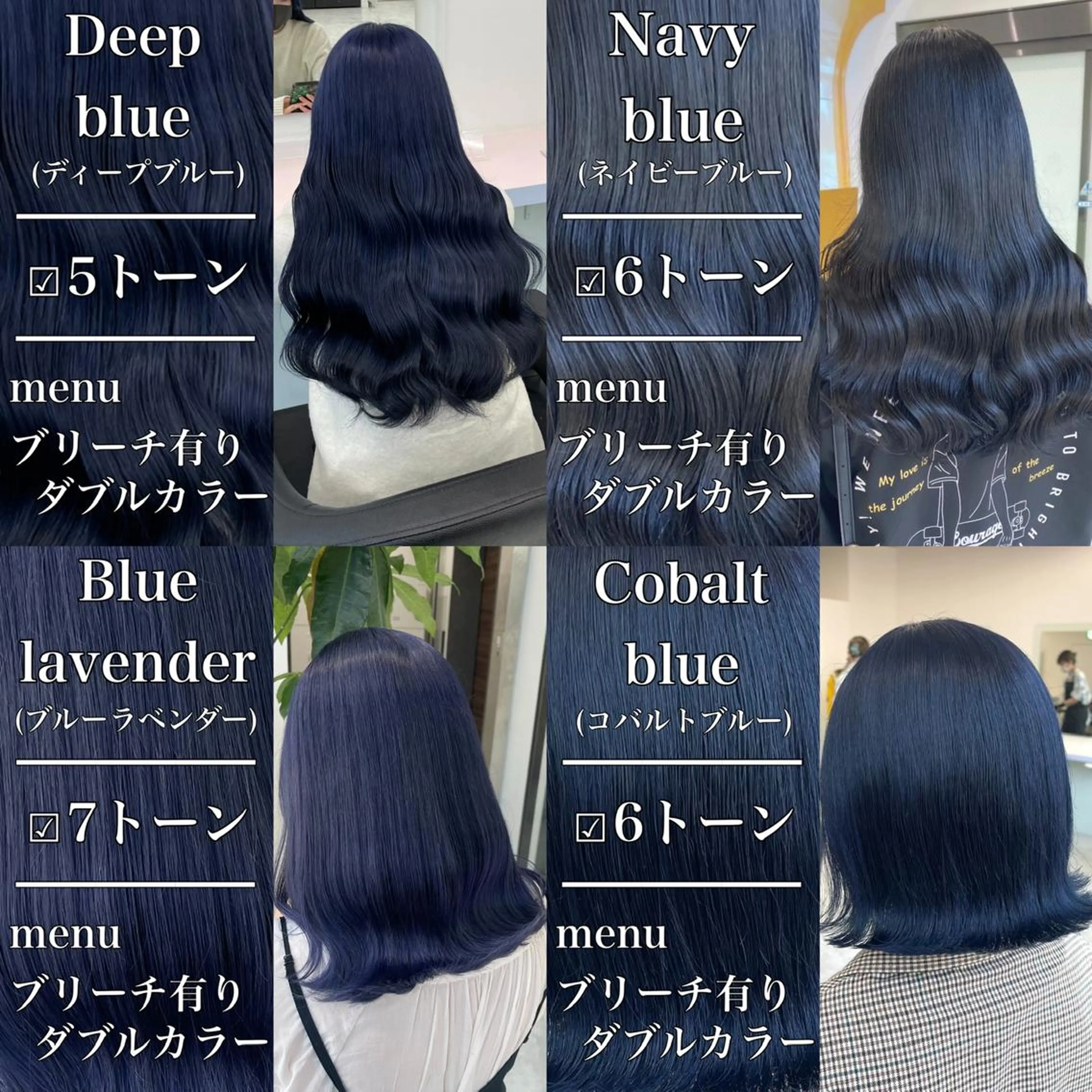 カラー ヘアアレンジ レイヤー×透明感カラ ーHAYATOのヘアスタイル