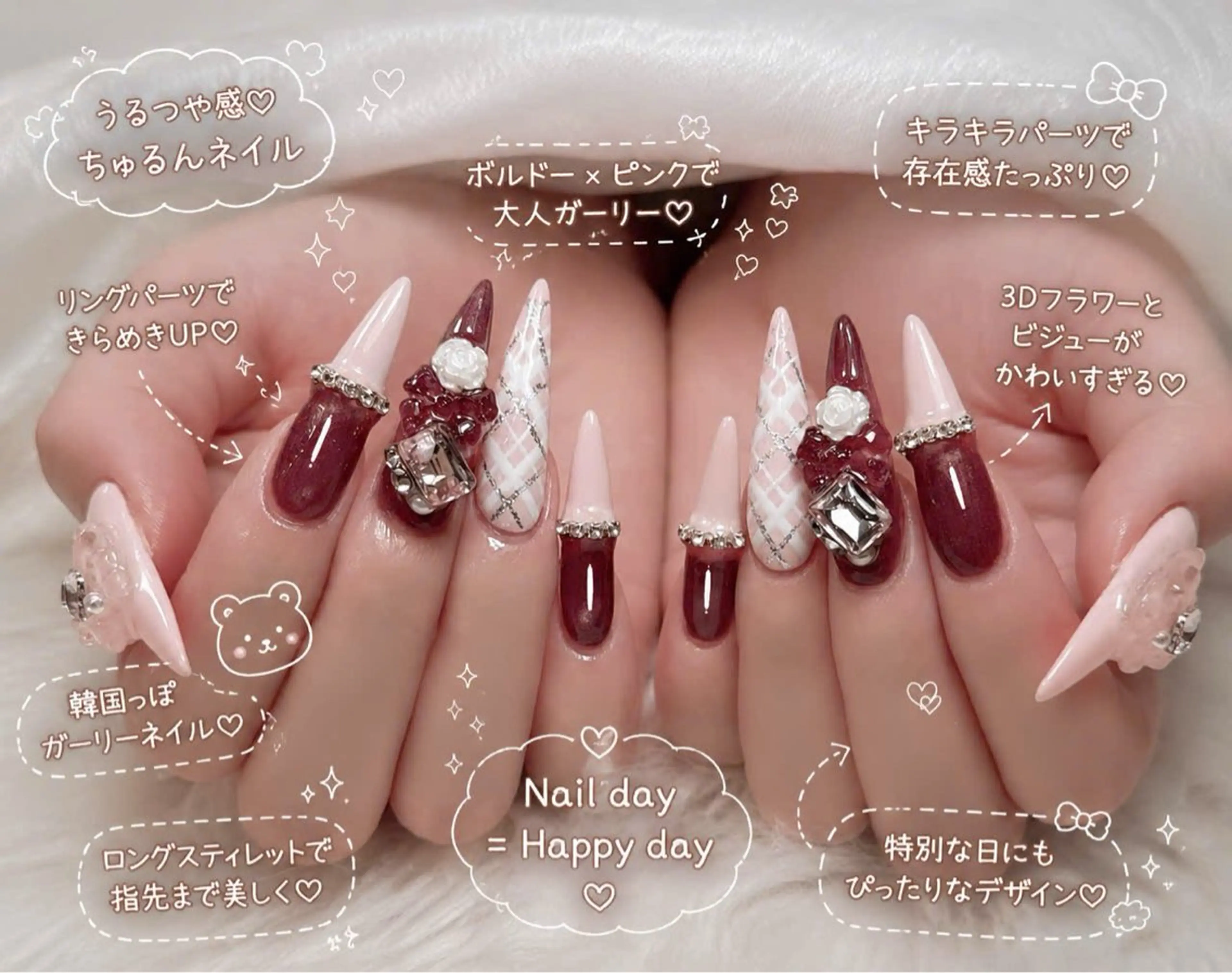 ハンドネイル ROSIE LEEのネイルデザイン