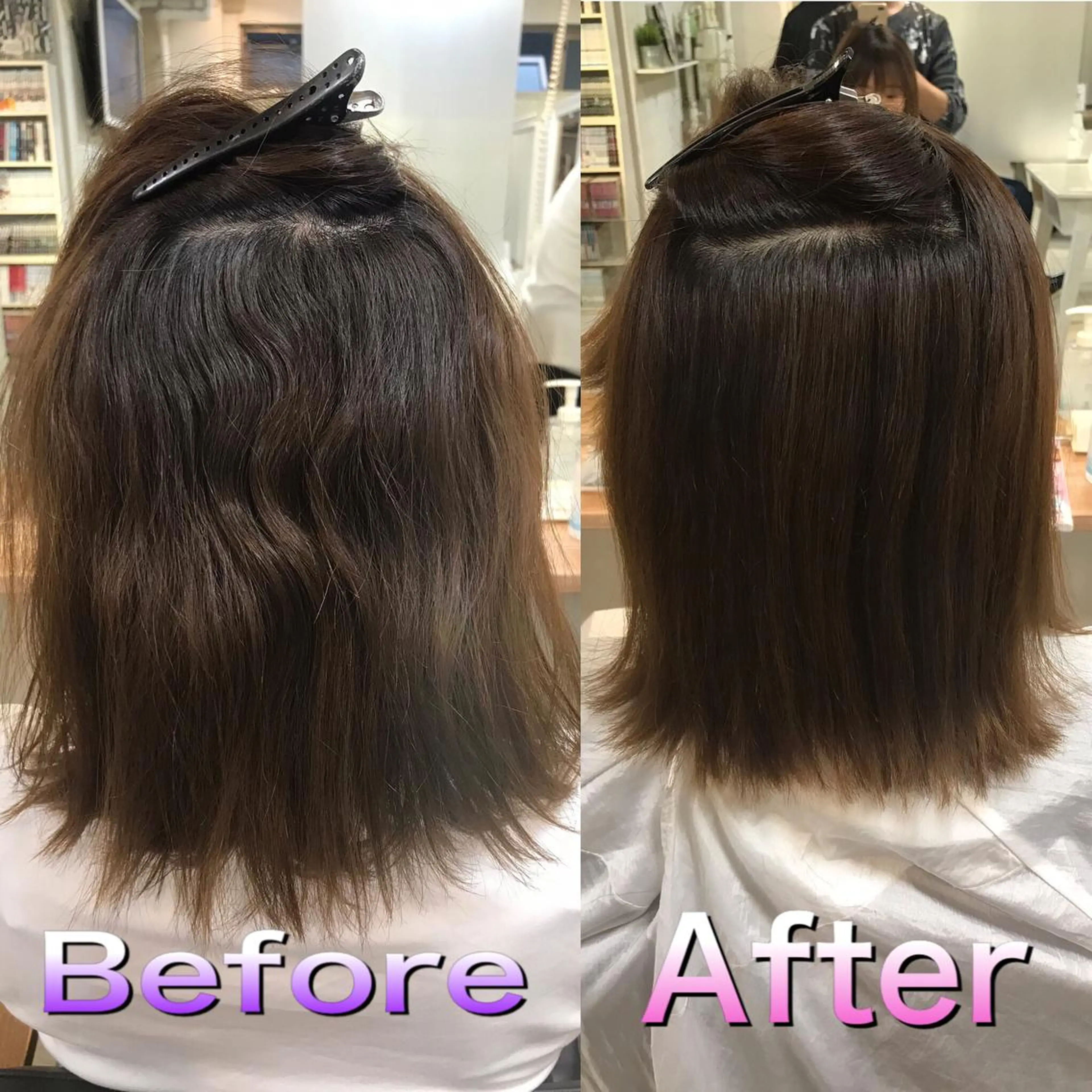 ミディアム カット 縮毛矯正 トリートメント 髪質改善満足度NO1 山下のヘアスタイル