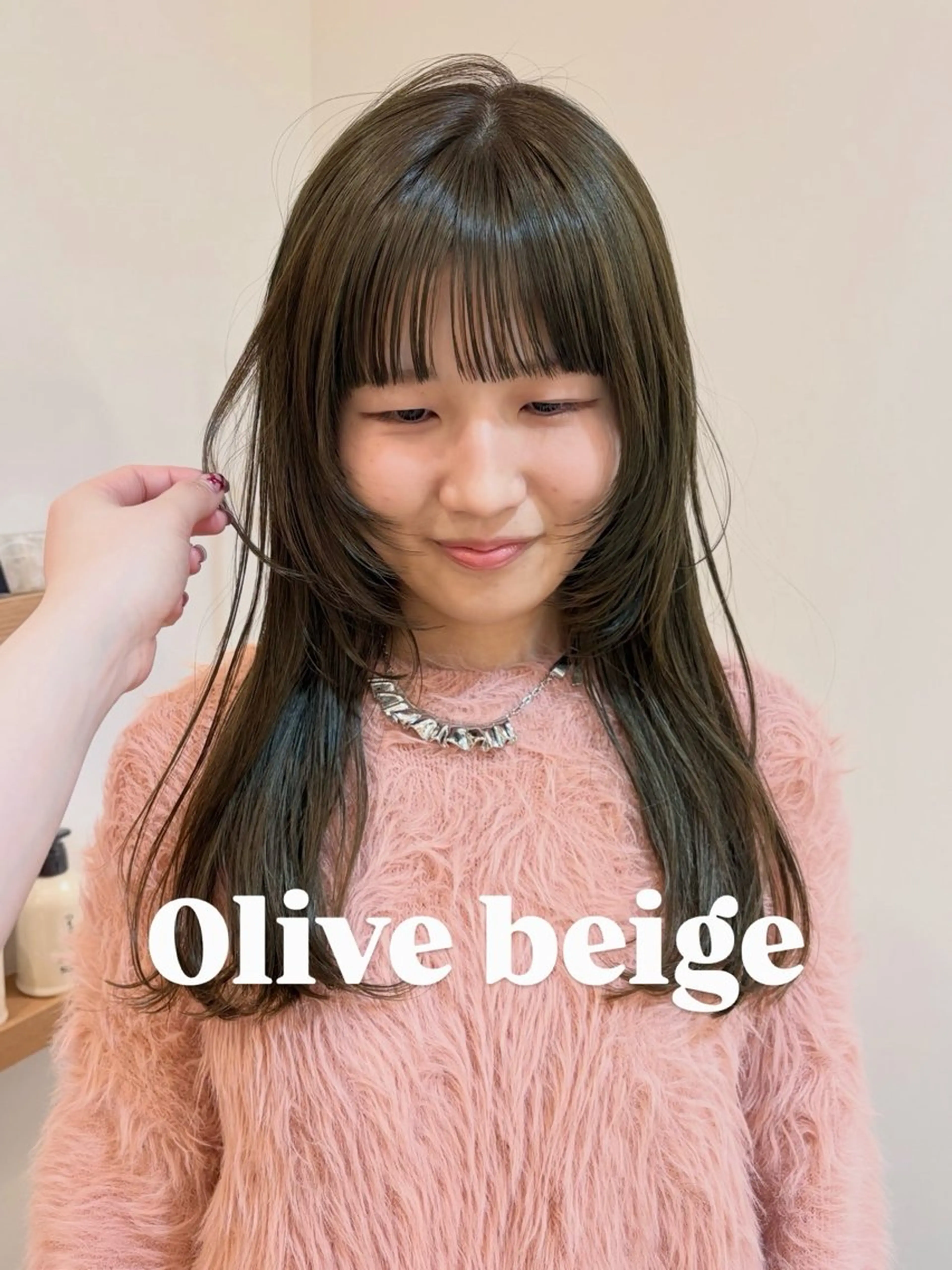 ミディアム カット ヘアカラー トリートメント 似合わせ/ベージュ /レイヤー/りほ🤍のヘアスタイル