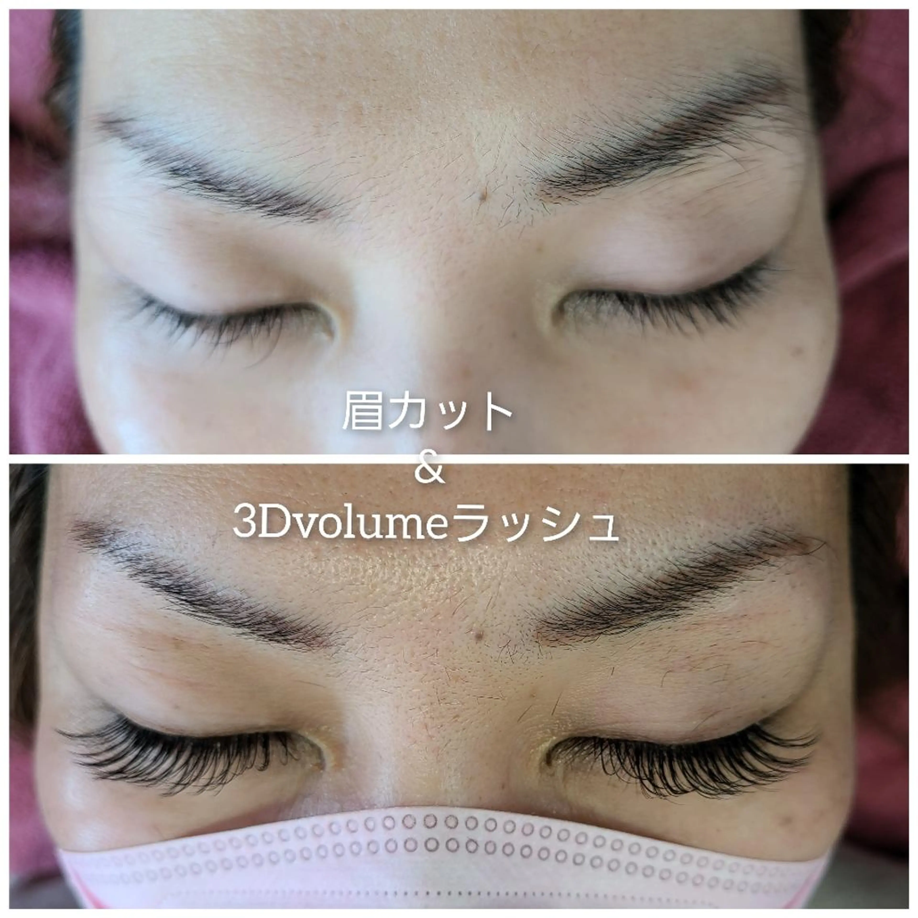 マツエク・マツパ 【トータル美容】 Eternityのその他イメージ