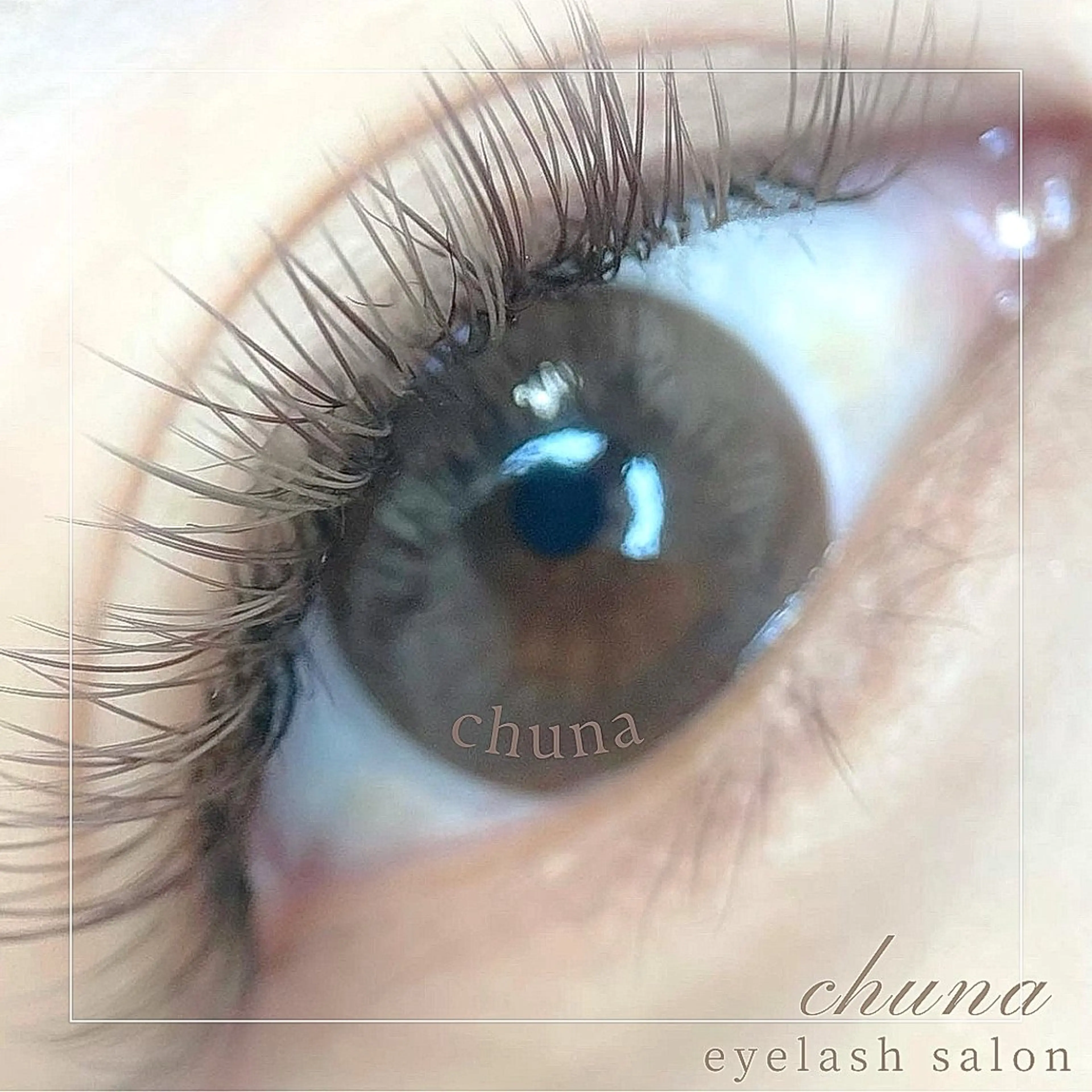 マツエク・マツパ chuna eyelashのマツエク・マツパデザイン