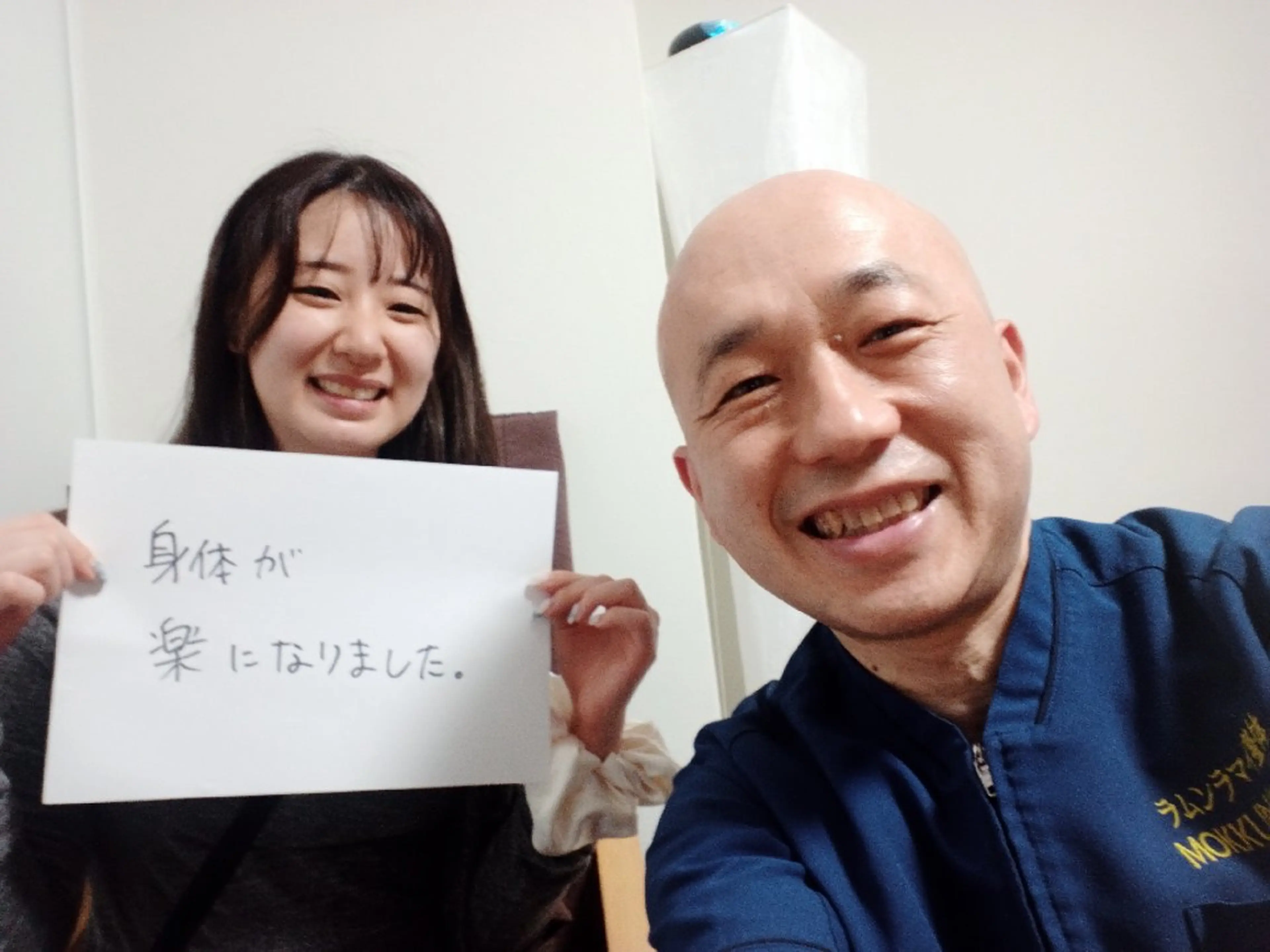 ラムンラマイ整体 MOKKUNモックンのエステ・リラクイメージ