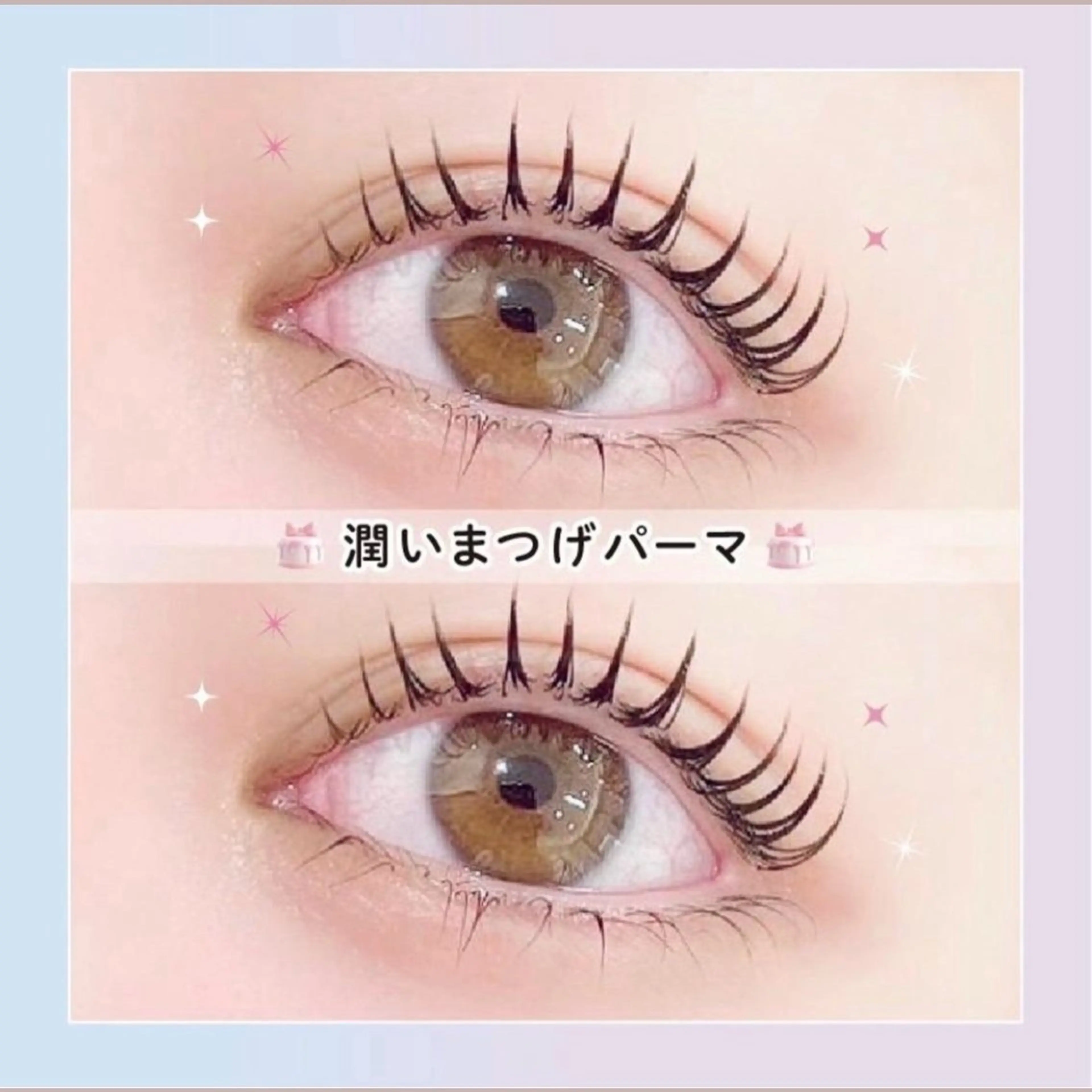 マツエク・マツパ Lila 堺東店のマツエク・マツパデザイン
