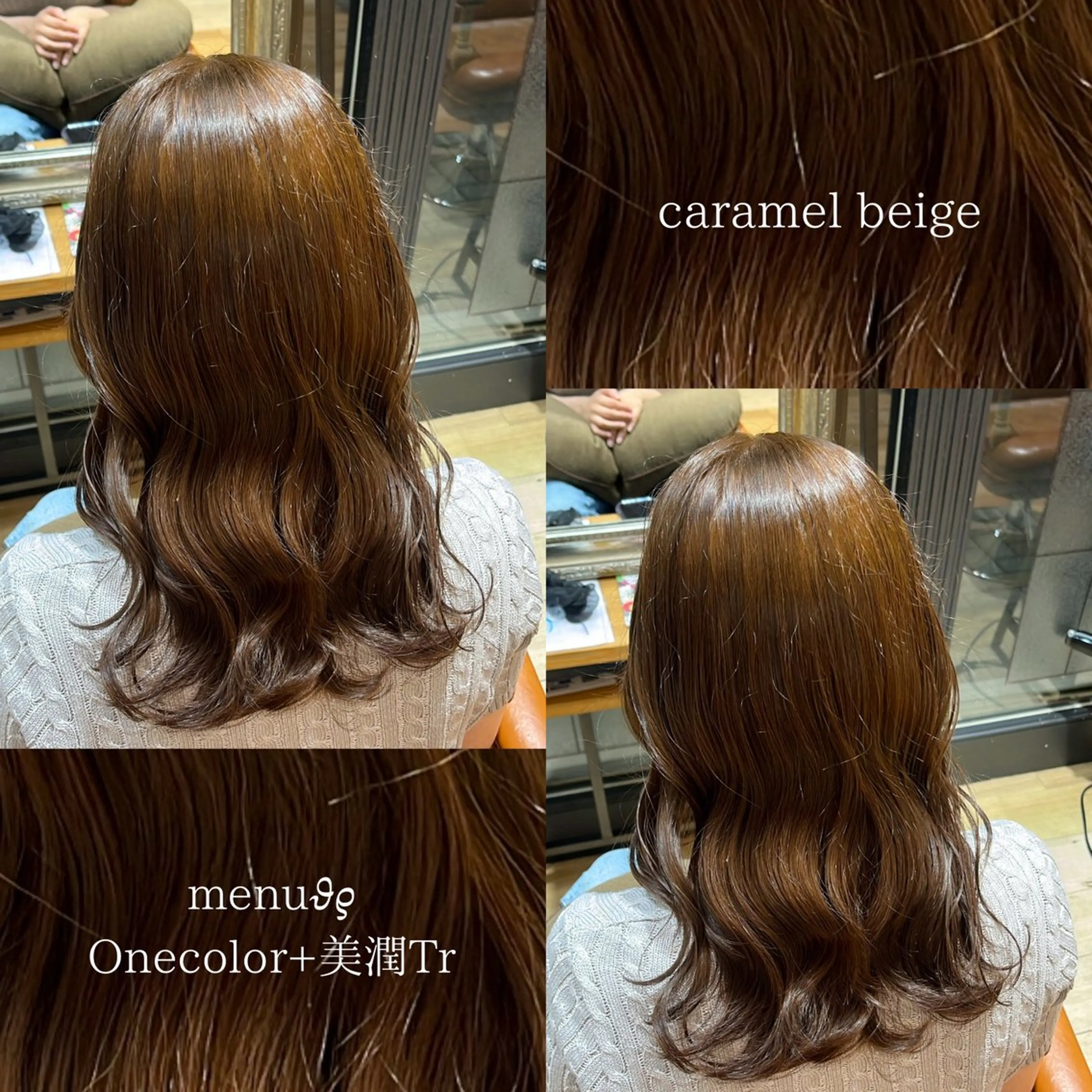 セミロング みゆ/ カラーリスト🎀のヘアスタイル