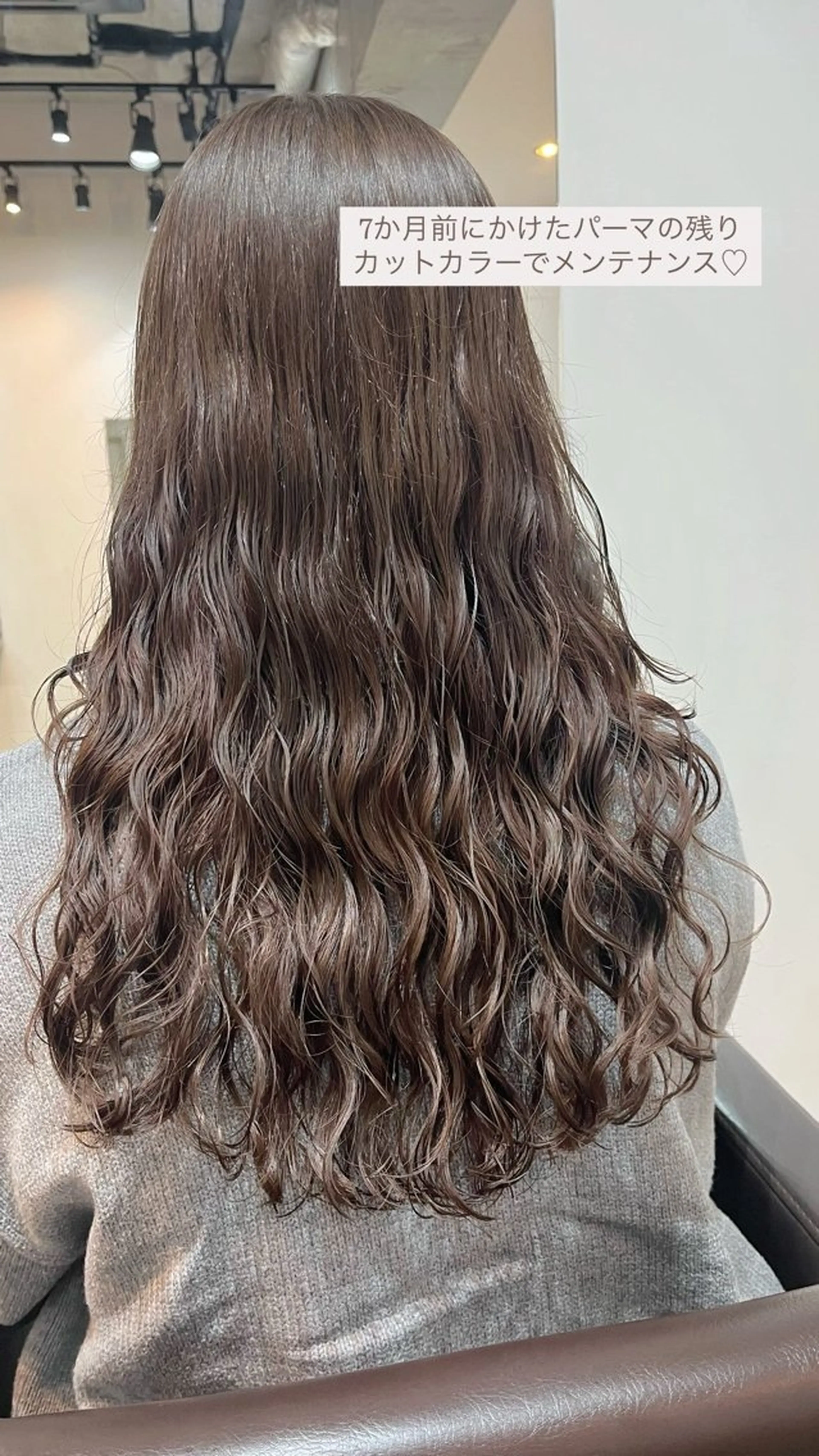 カラー パーマ カット ヘアカラー パーマ 【arc】 mikiho/パーマのヘアスタイル