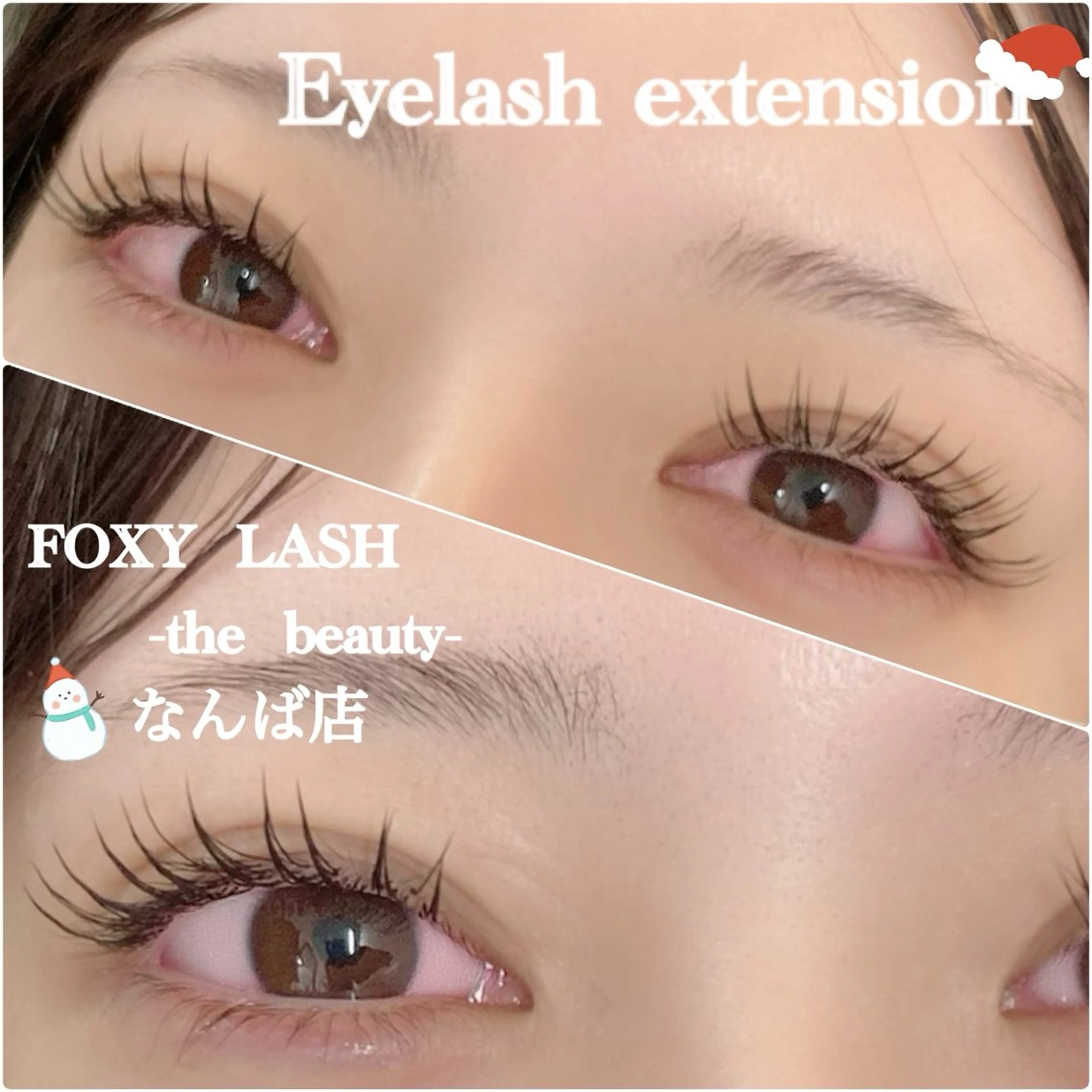 マツエク・マツパ FOXYLASH難波 Uedaのマツエク・マツパデザイン