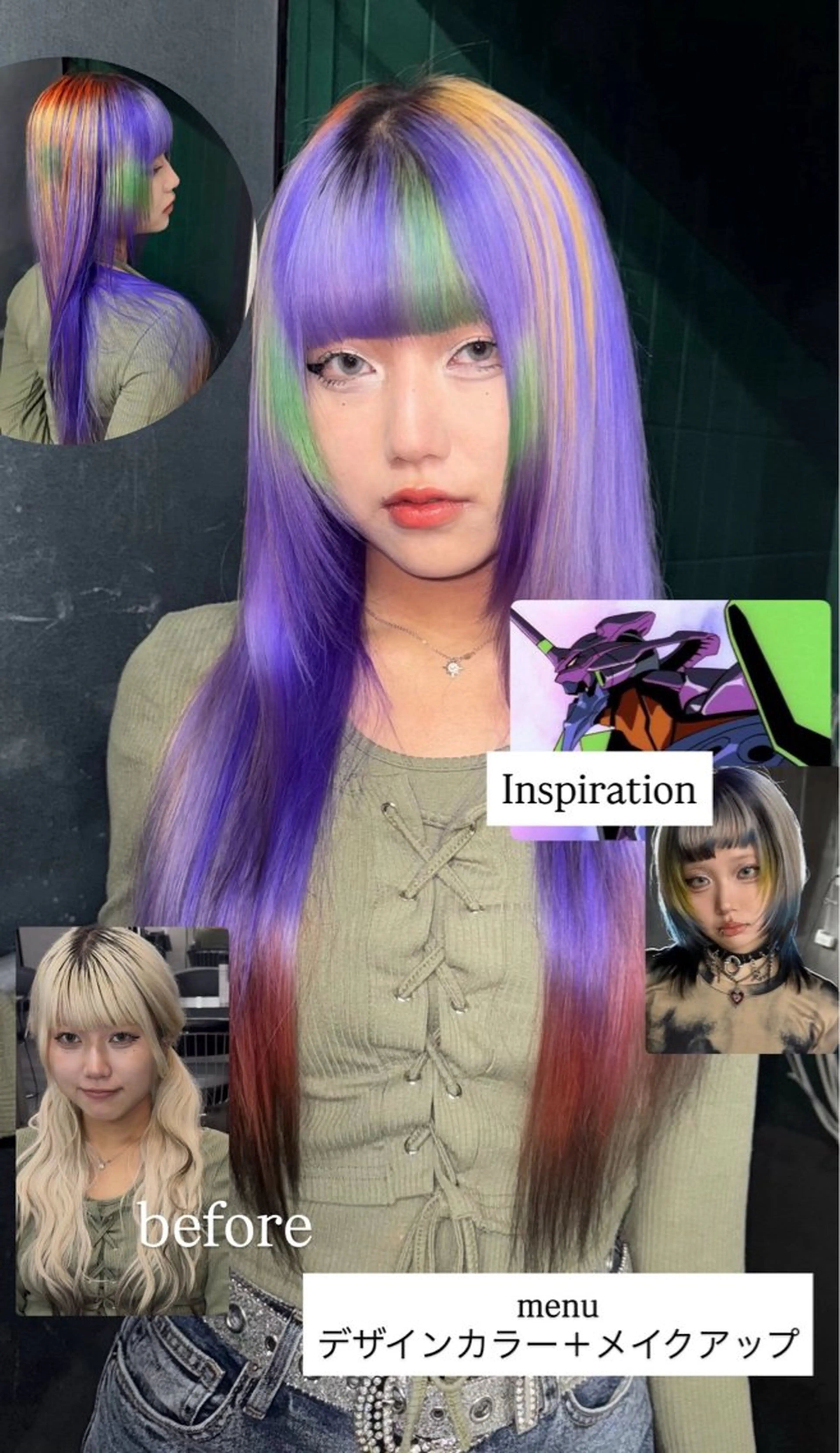 ロング カラー ヘアカラー ケアブリーチ/派手髪 ハイトーン/ナナのヘアスタイル