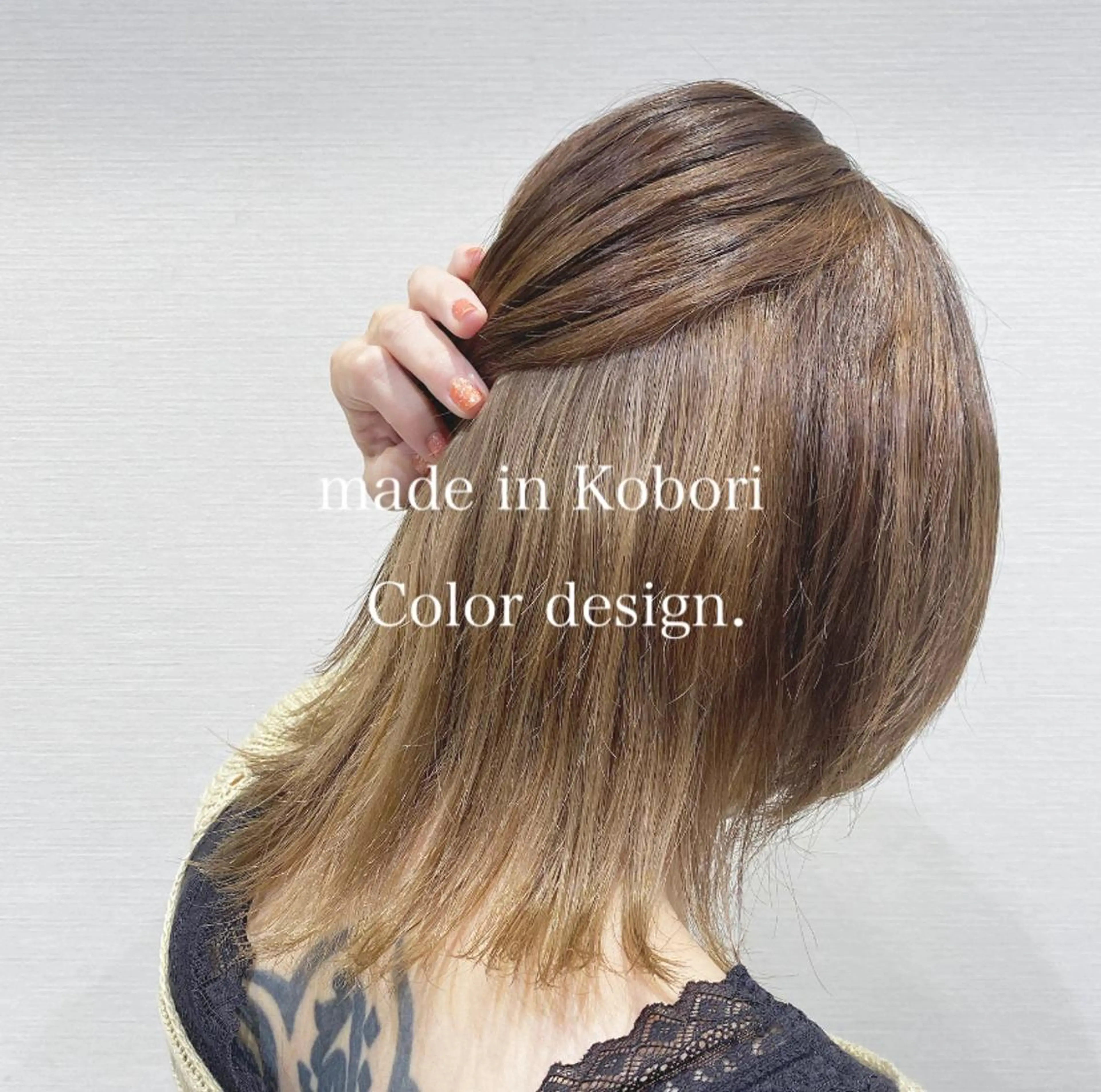 ミディアム カラー ベージュカラー ブリーチ ミルクティーベージュ レイヤーカット/ 前髪顔周りカットのヘアスタイル