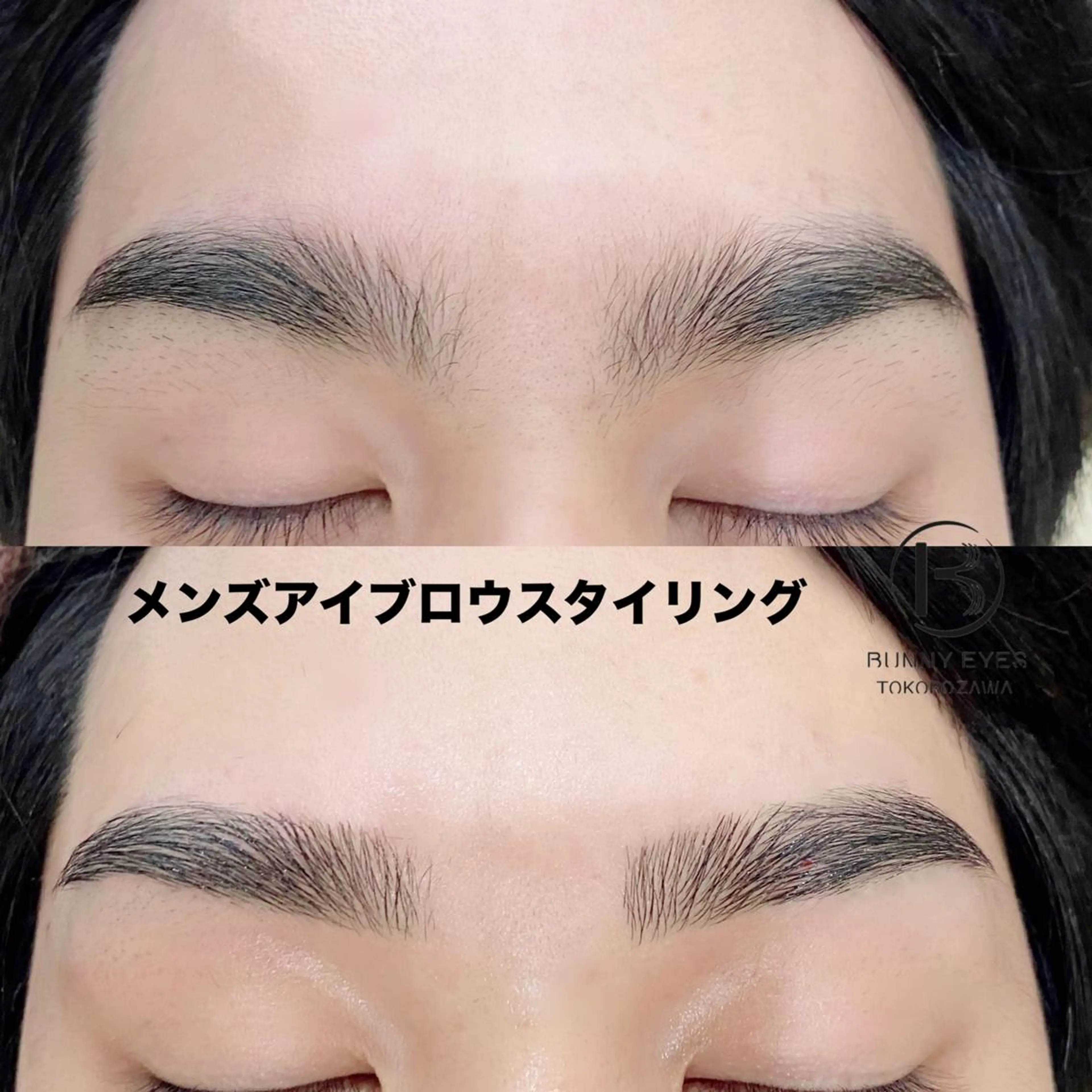 アイブロウ メンズ Bunny eyes 岩田のマツエク・マツパデザイン