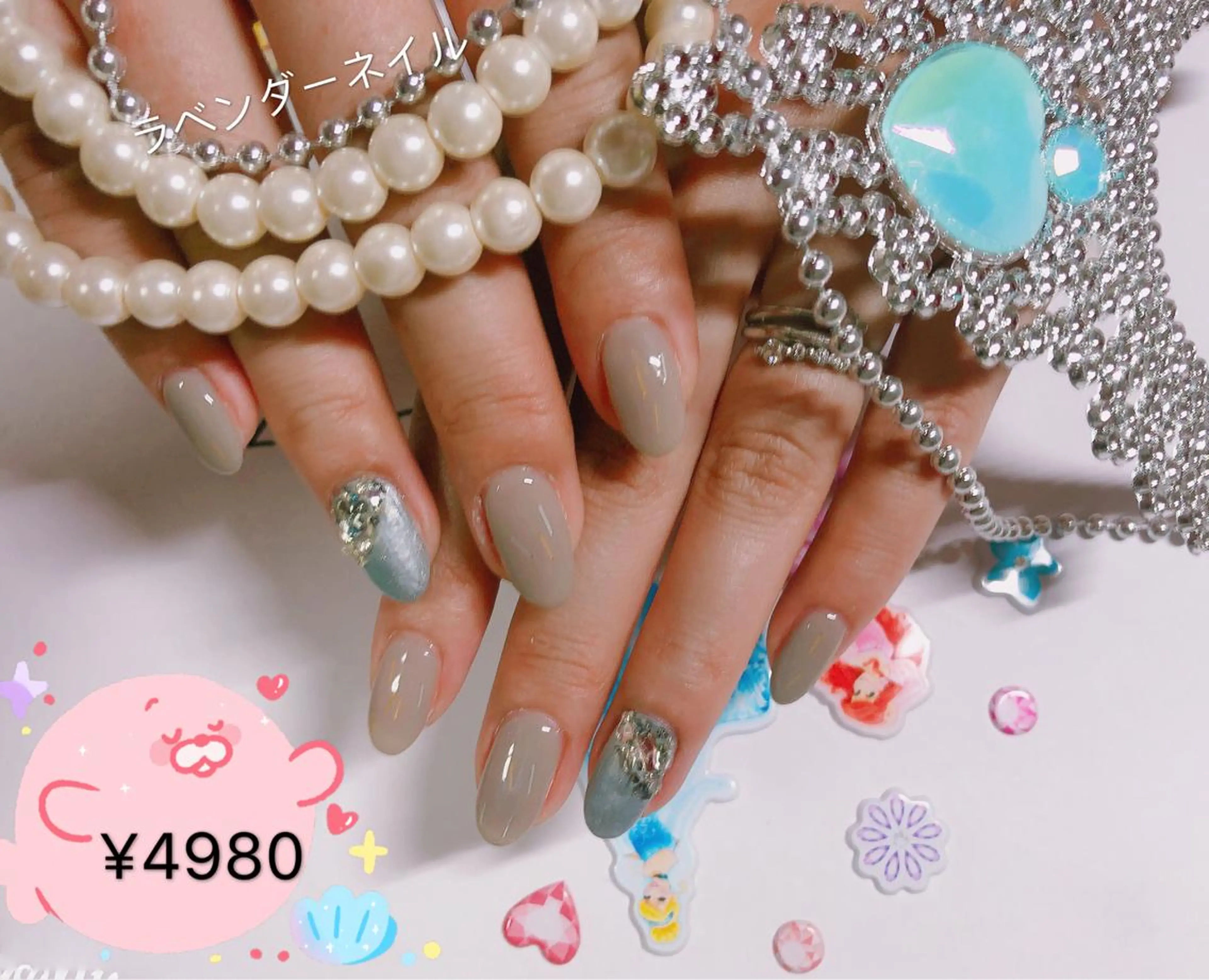 ネイル ラベンダー💖日暮里 ルル💖ネイルのネイルデザイン