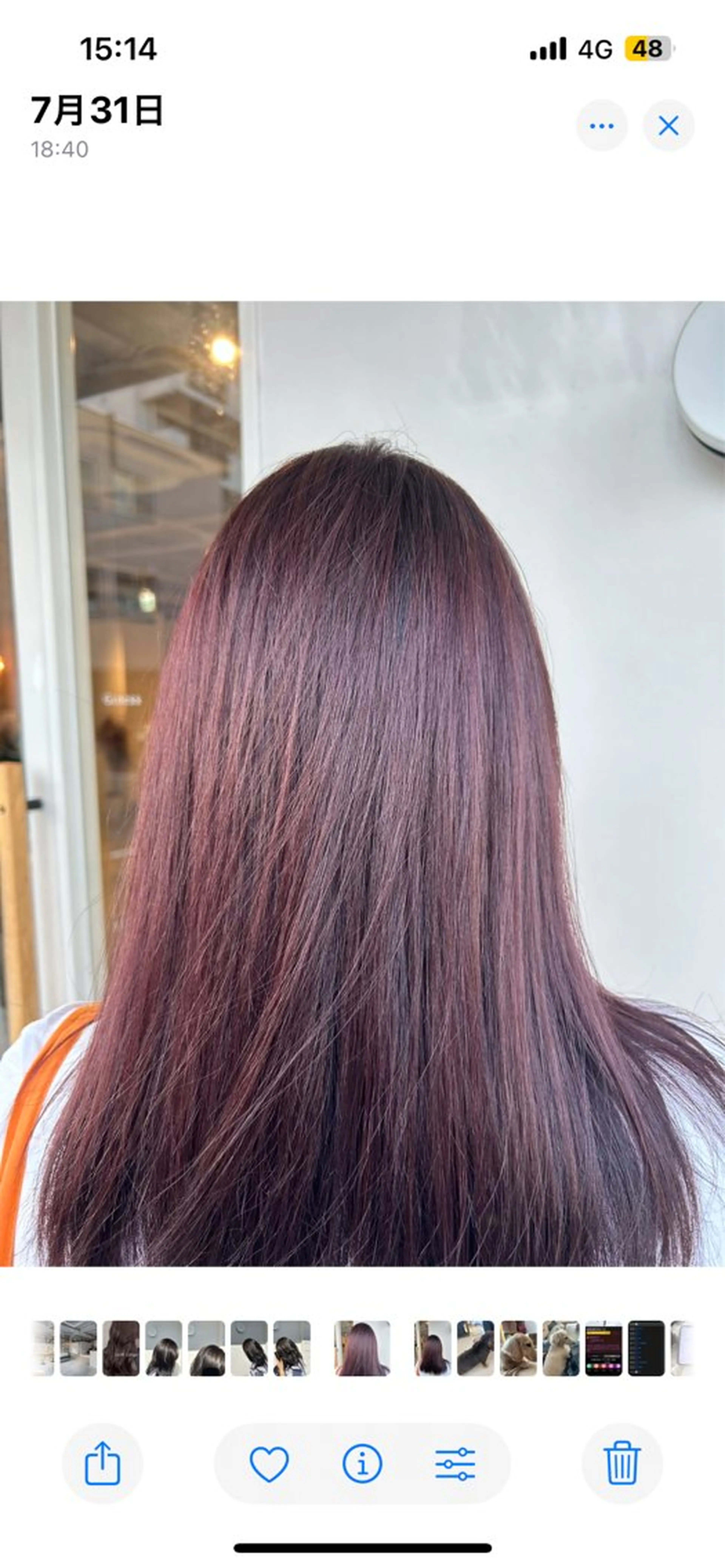 ロング 小林 智哉のヘアスタイル