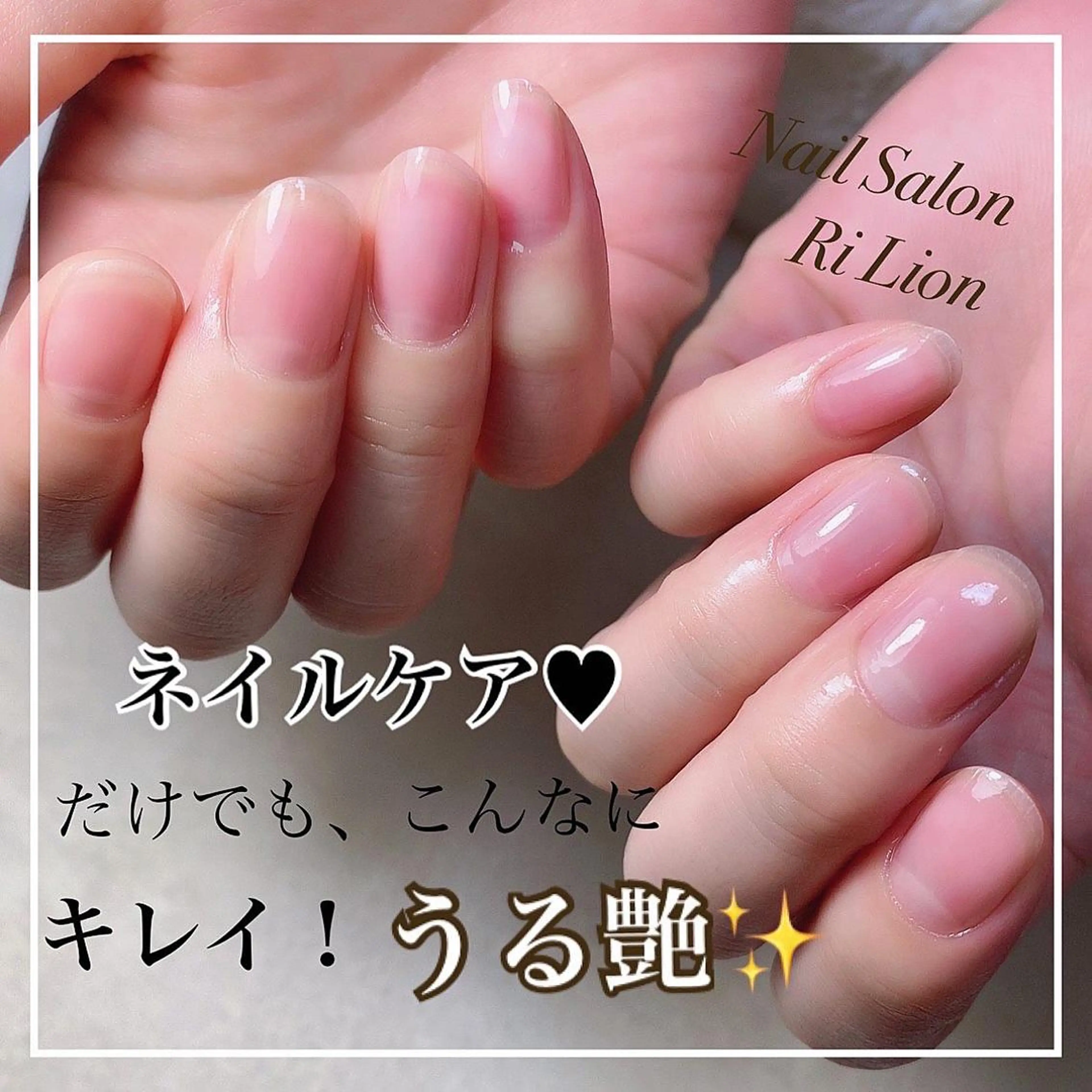ネイル RiLion💗 Risa🦋💜のネイルデザイン