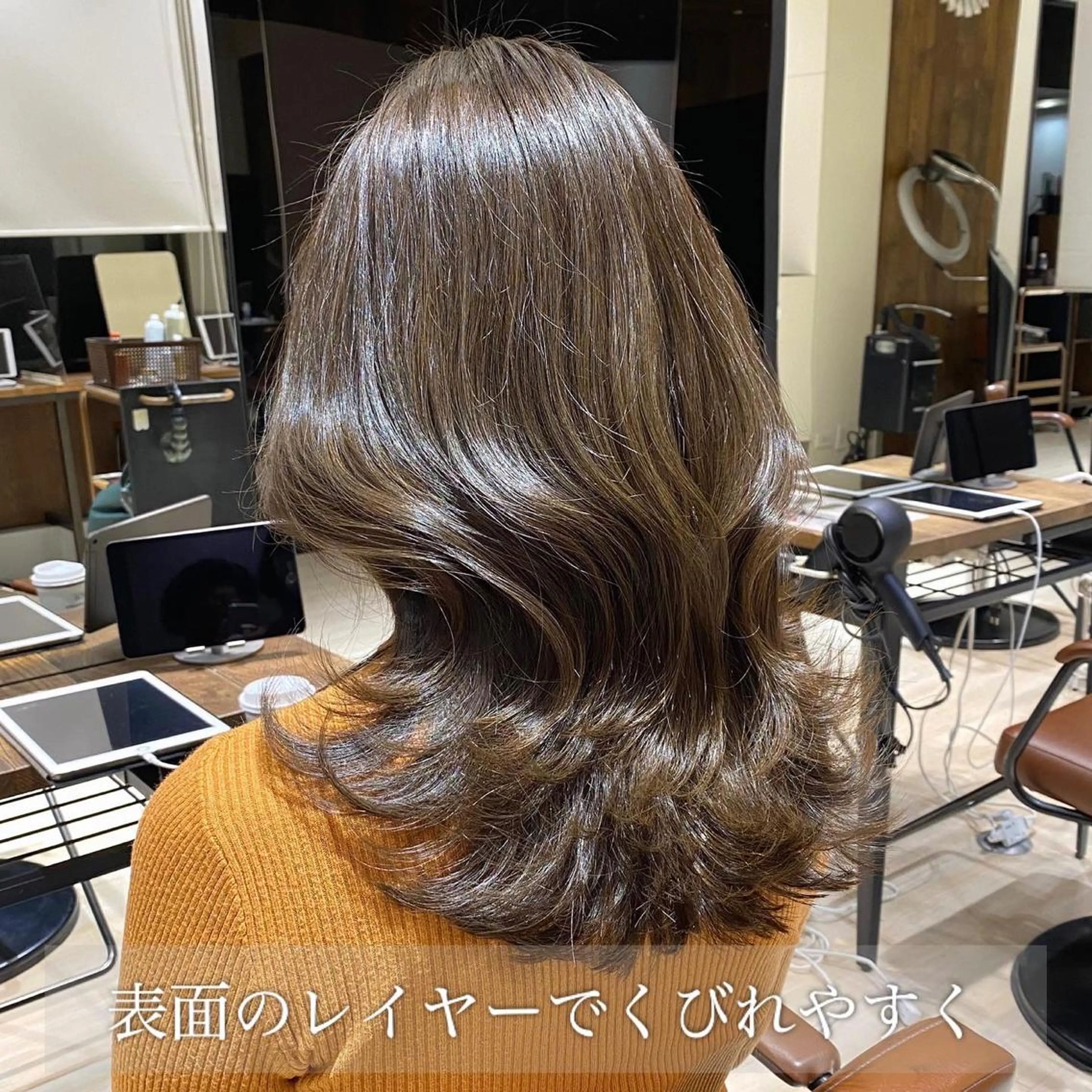 ミディアム カラー レイヤー/顔周り /透明感🩶高橋大のヘアスタイル