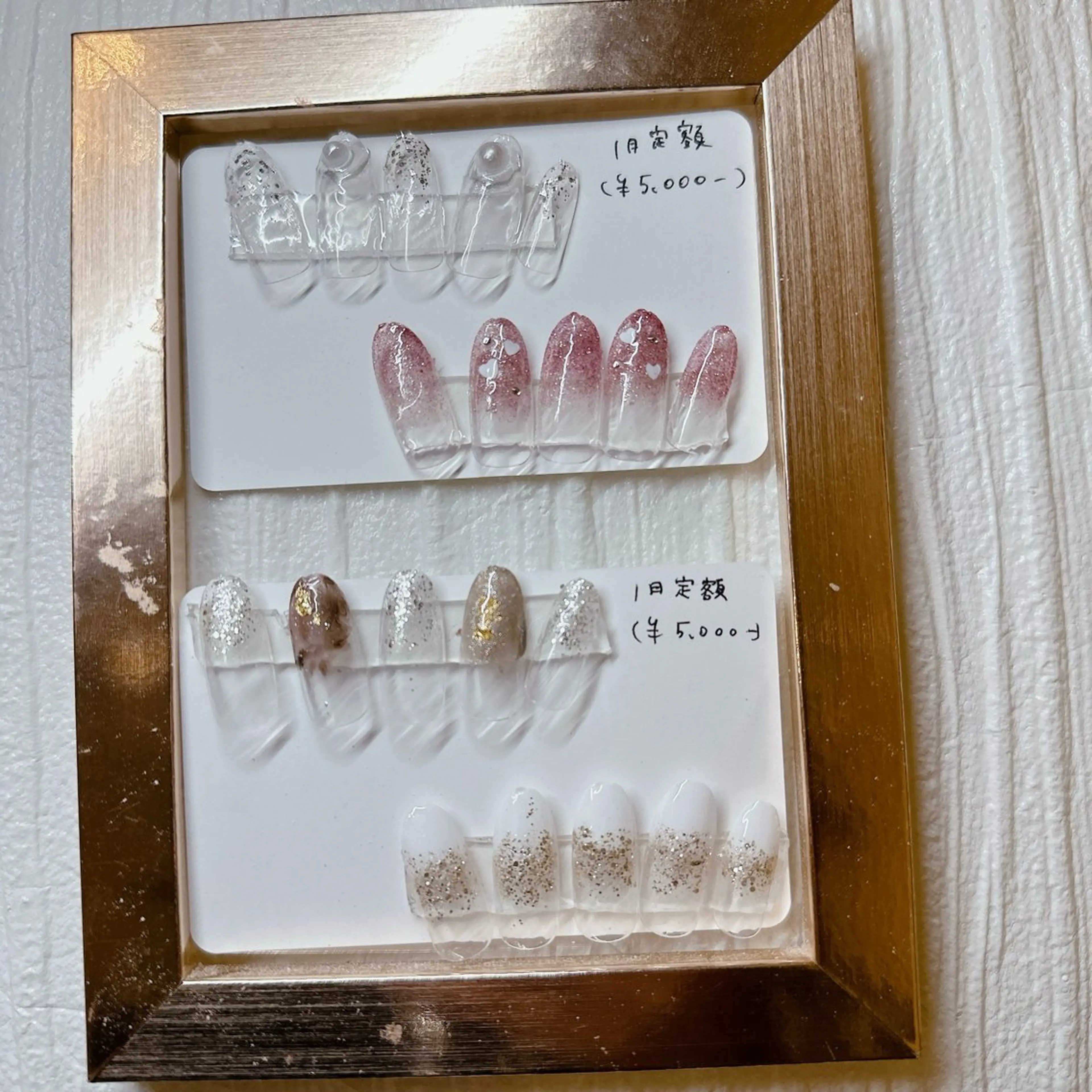 ネイル ハンドネイル B.S. RePiのエステ・リラクイメージ
