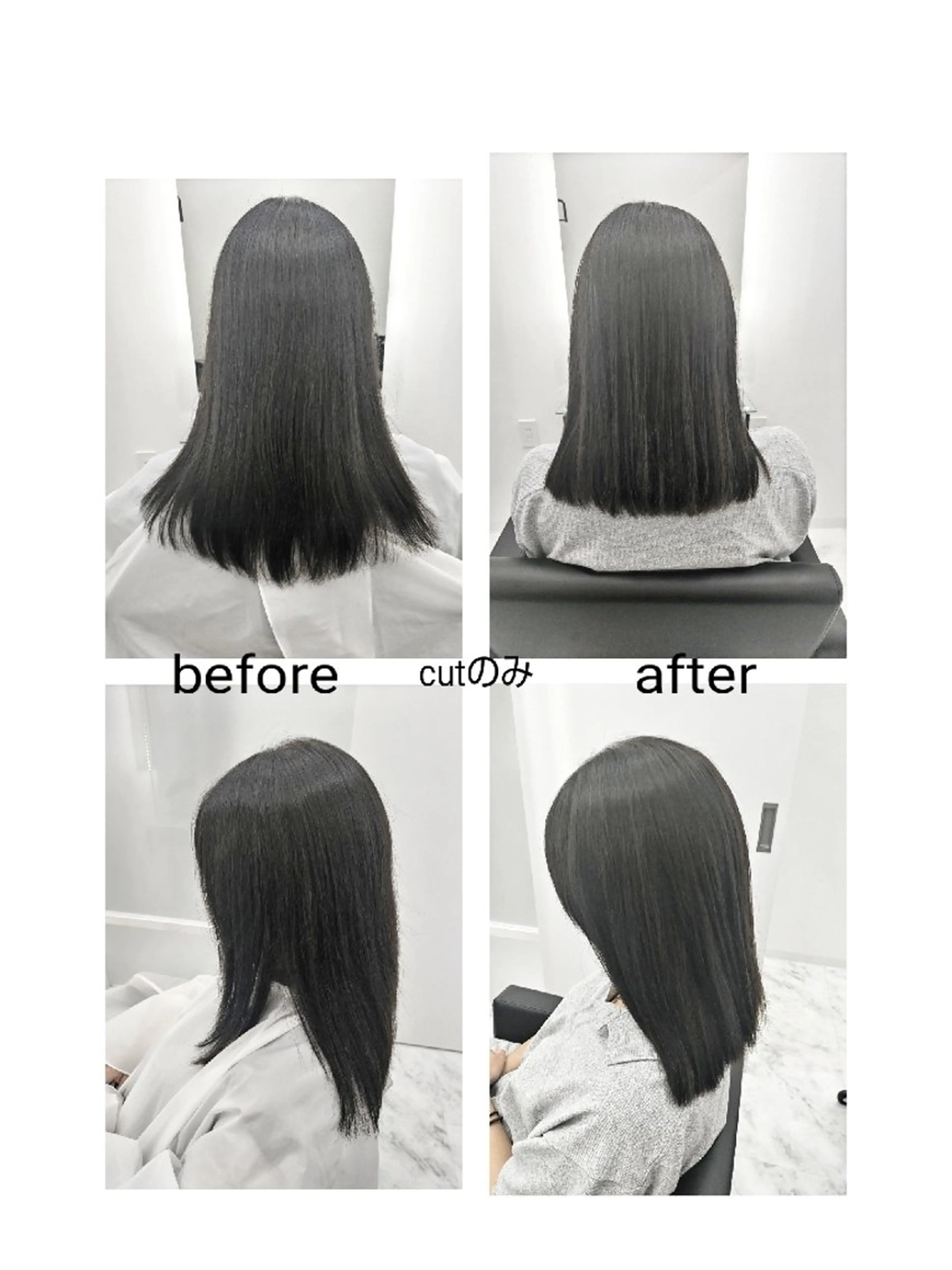 ロング ロング 🌌髪質改善特化🌌 美髪💎齋藤玲子のヘアスタイル