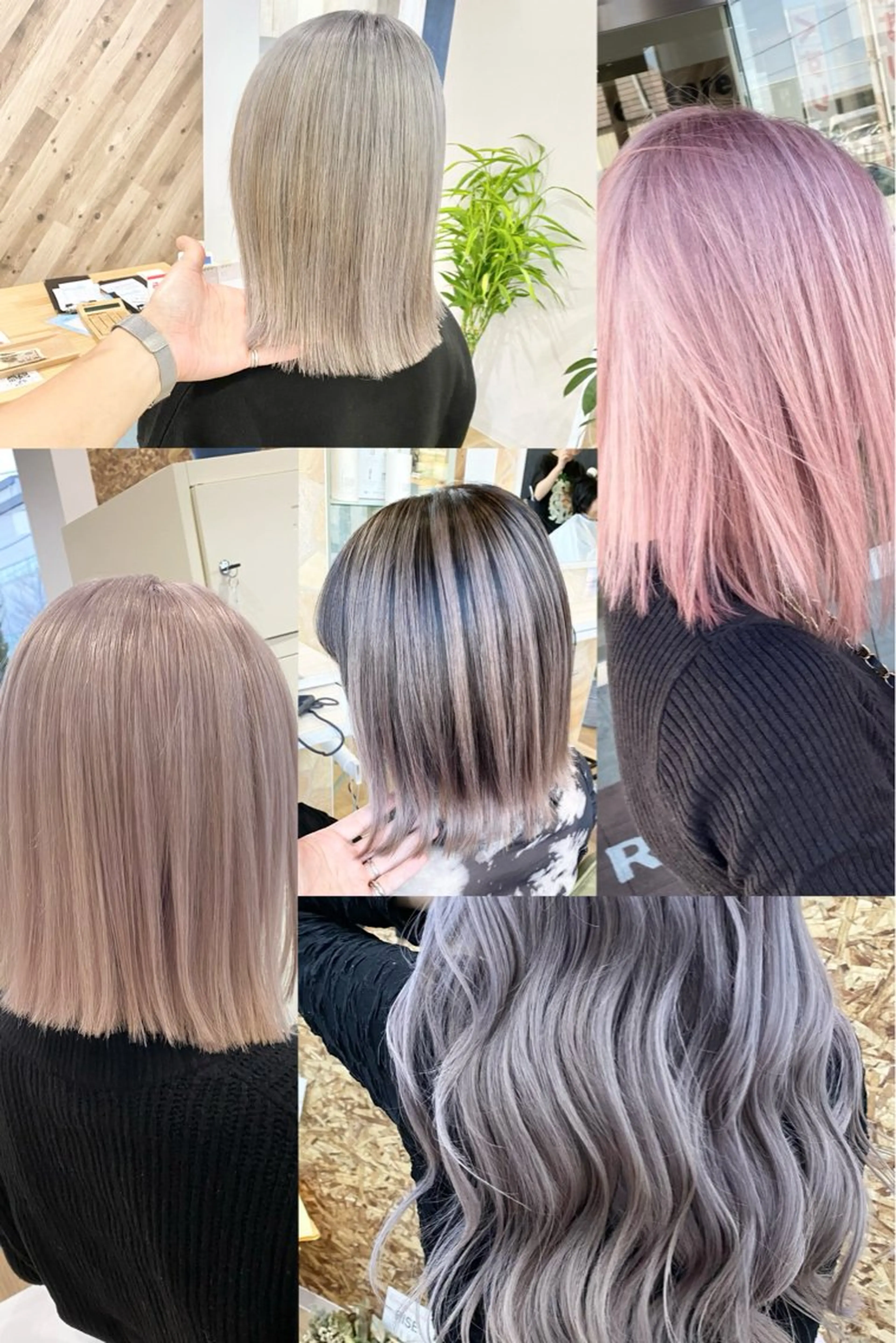 ヘアカラー LAFRE (ラフリ)所属・ケアブリーチ 黒瀬有汰のヘアスタイル