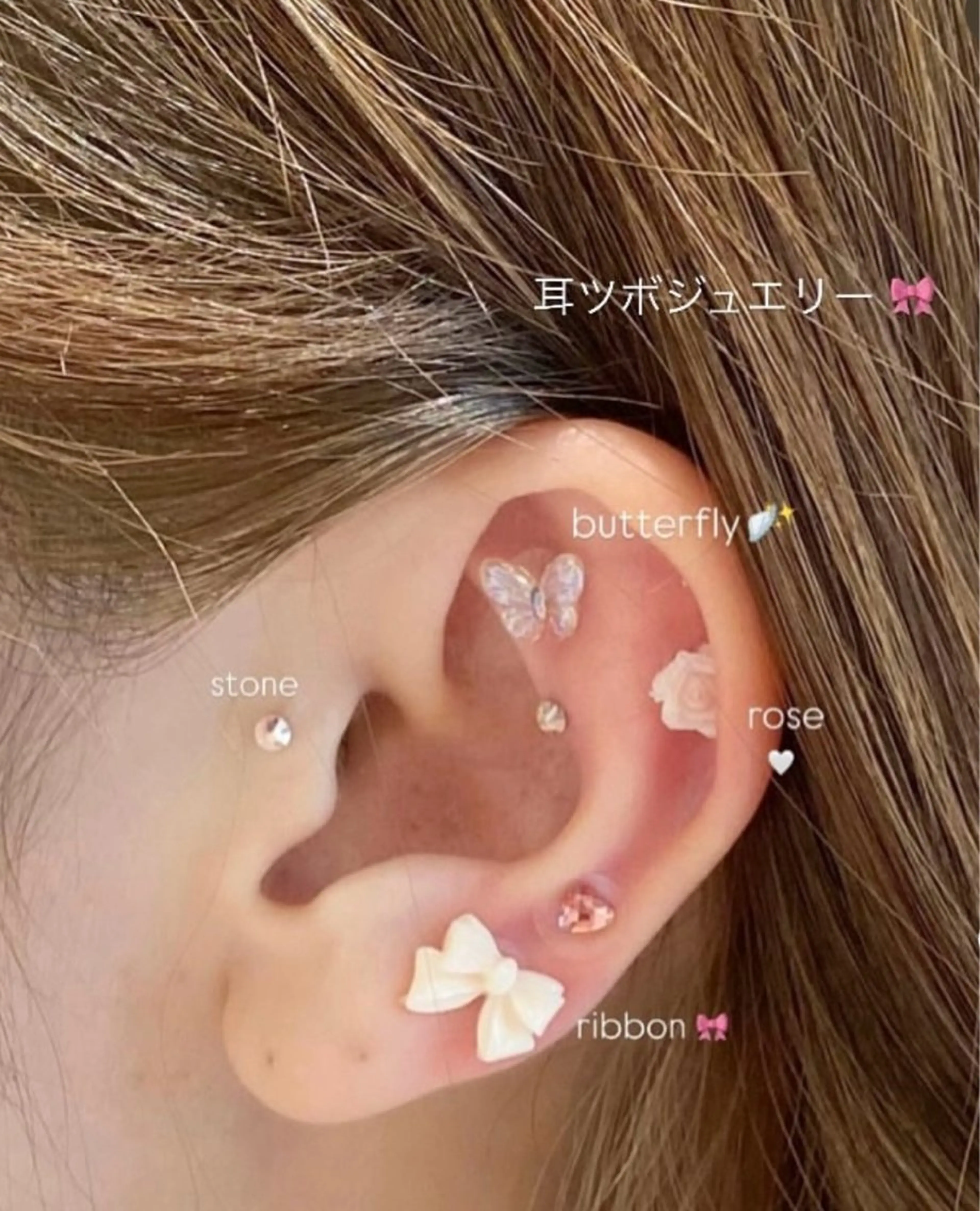 マツエク・マツパ REMIA上大岡 SHIMMEIのその他イメージ