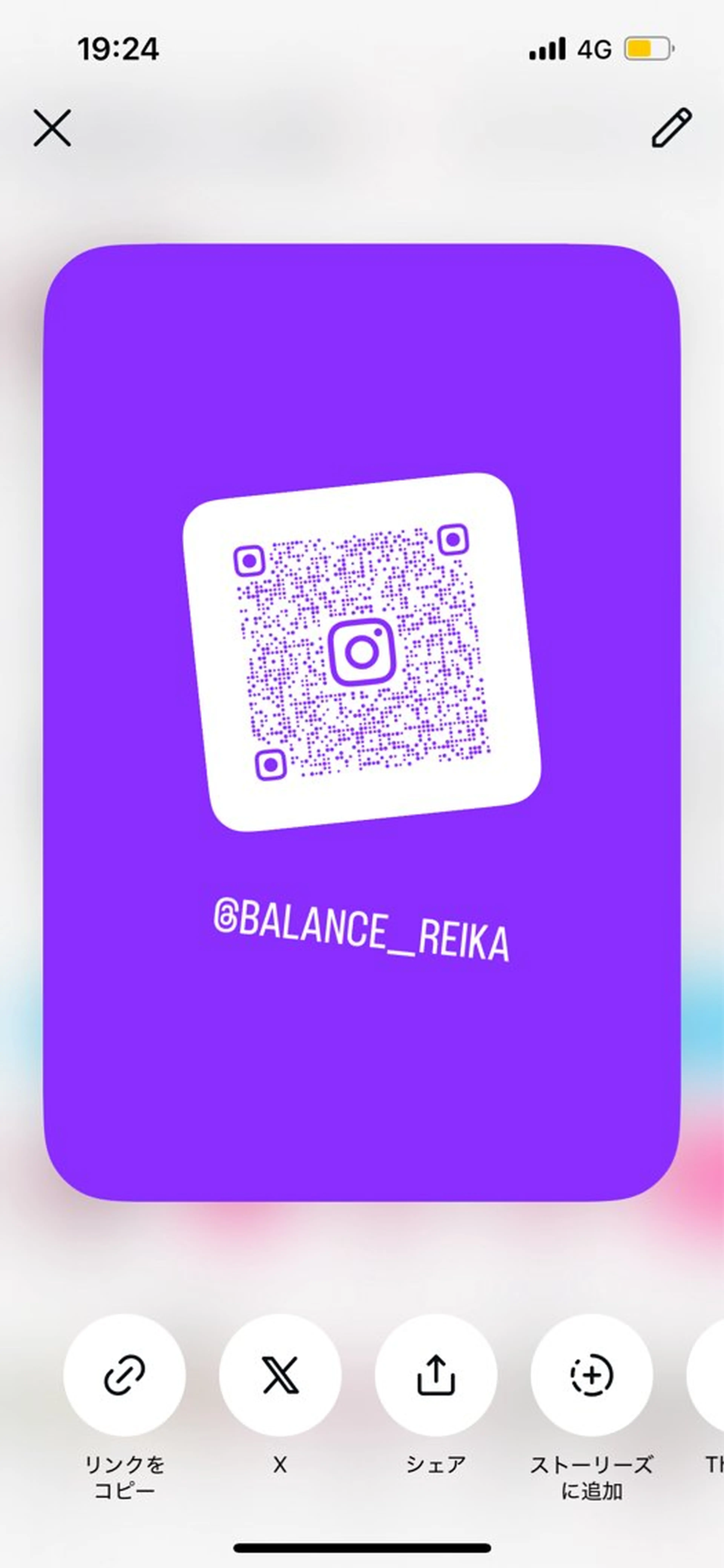 ロング 伶風/ボブ/ ハッシュカットのヘアスタイル