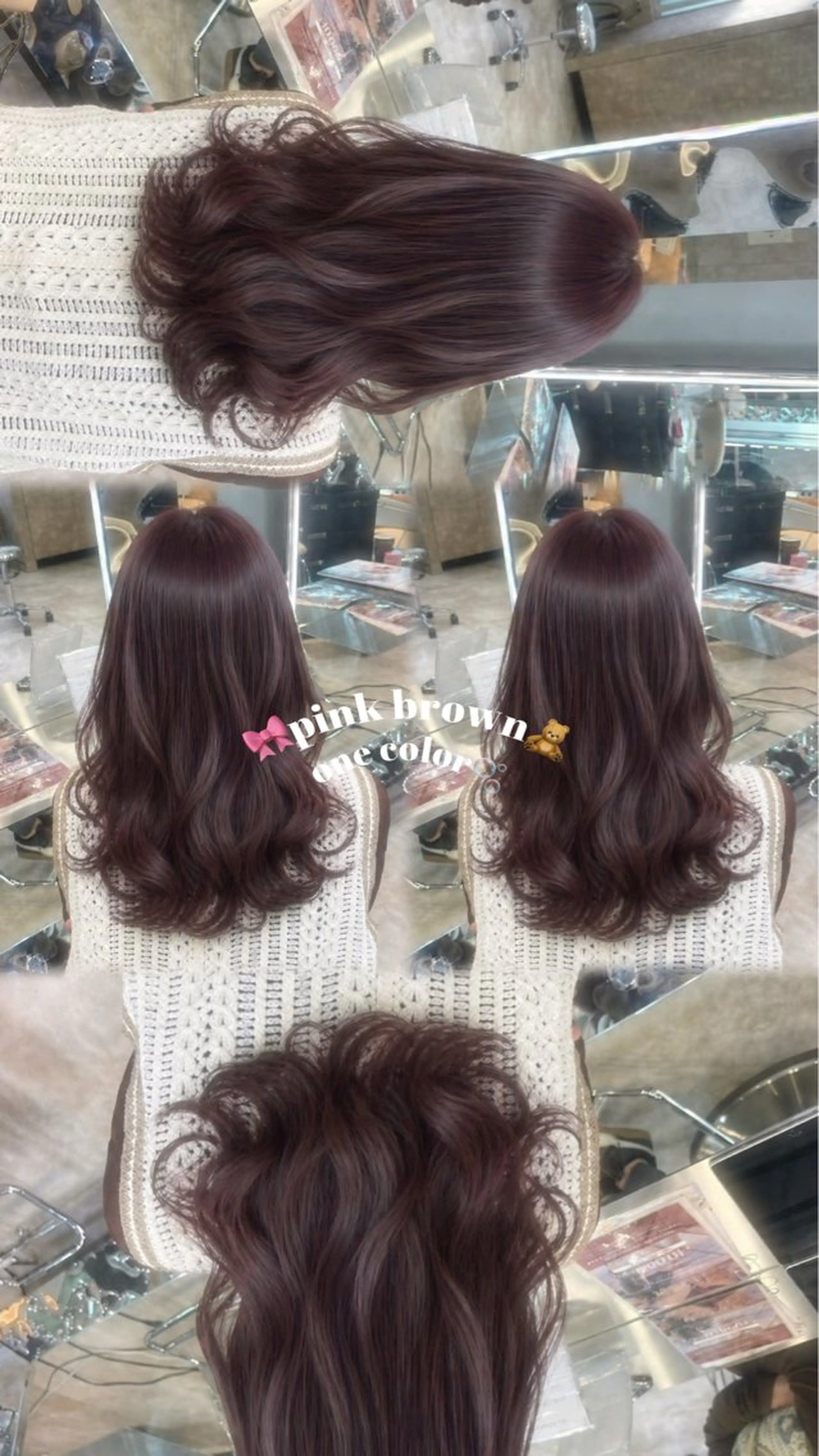 ロング ヘアカラー トリートメント 🎀池袋🎀透明感 🩵カラー🫧ななみのヘアスタイル